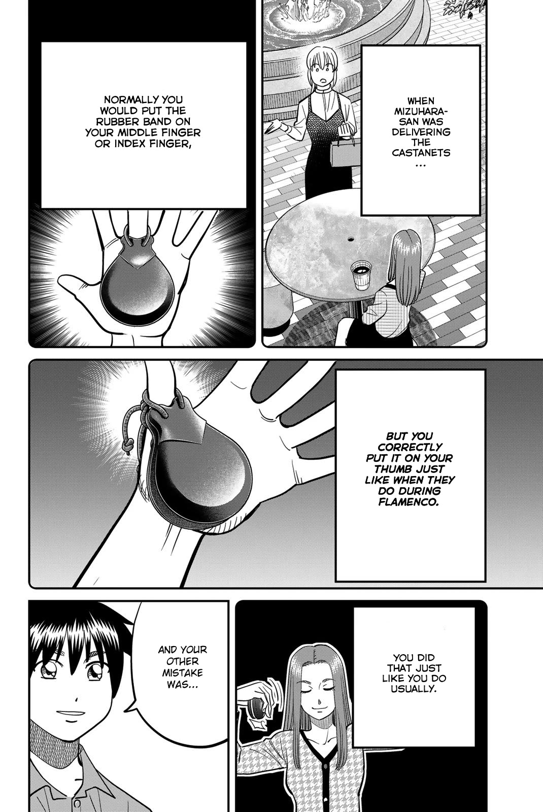 Q.E.D. iff - Shoumei Shuuryou Chapter 45 page 94 - Chapter 45: Assimilation