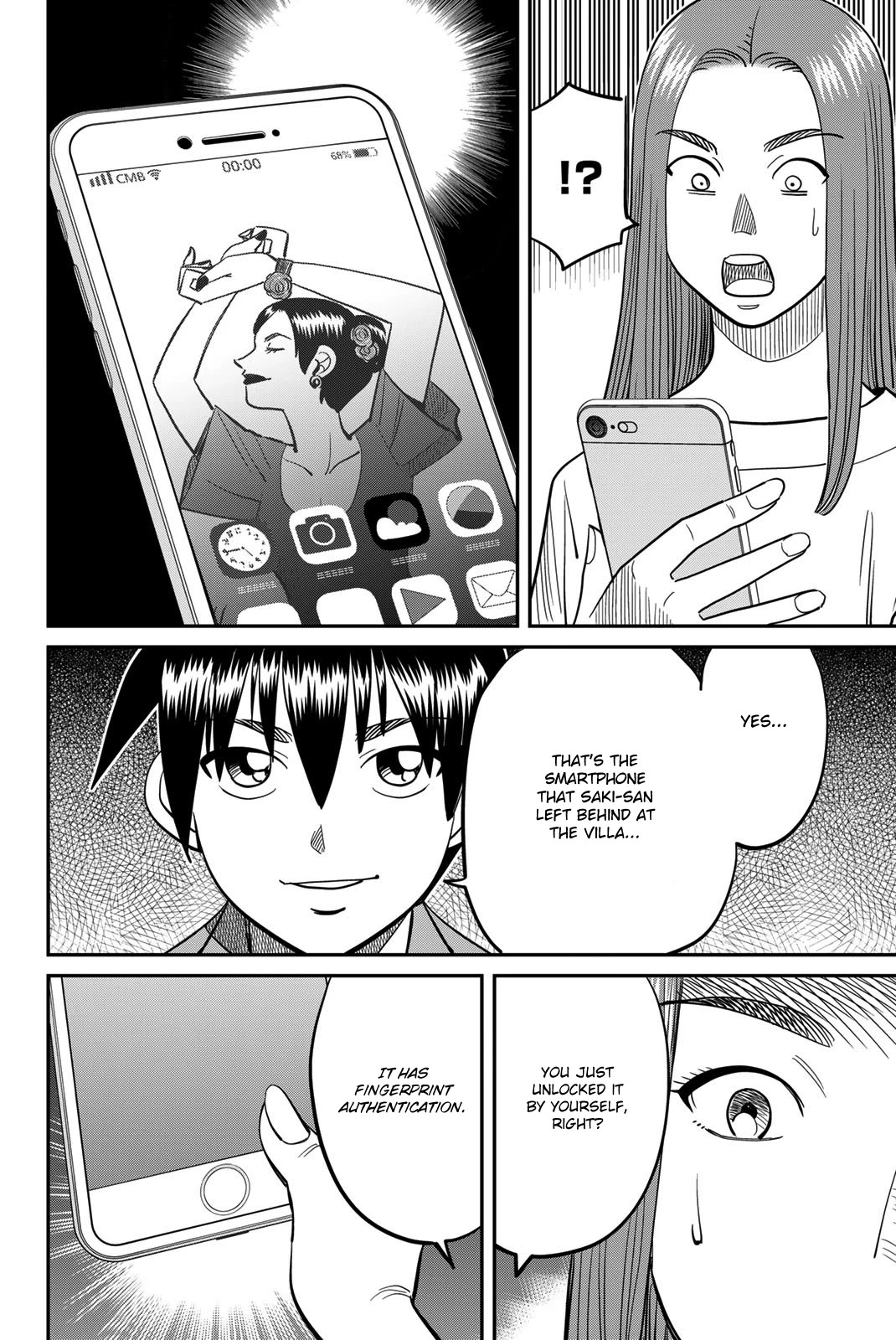 Q.E.D. iff - Shoumei Shuuryou Chapter 45 page 96 - Chapter 45: Assimilation
