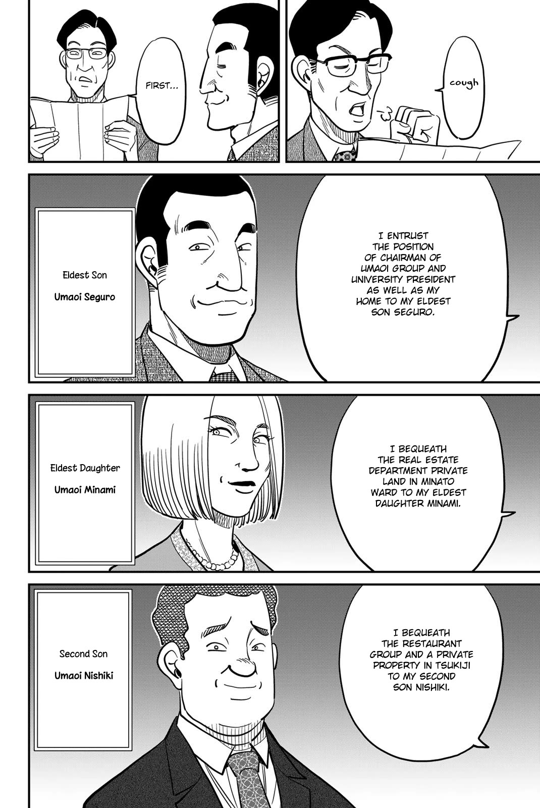 Q.E.D. iff - Shoumei Shuuryou Chapter 46 page 12 - Chapter 46: Legal Realism