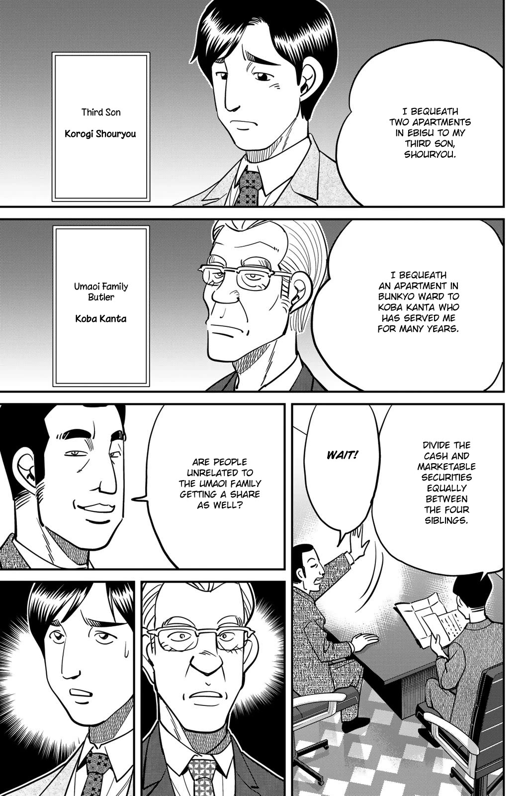 Q.E.D. iff - Shoumei Shuuryou Chapter 46 page 13 - Chapter 46: Legal Realism