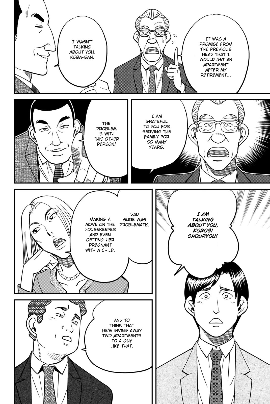 Q.E.D. iff - Shoumei Shuuryou Chapter 46 page 14 - Chapter 46: Legal Realism