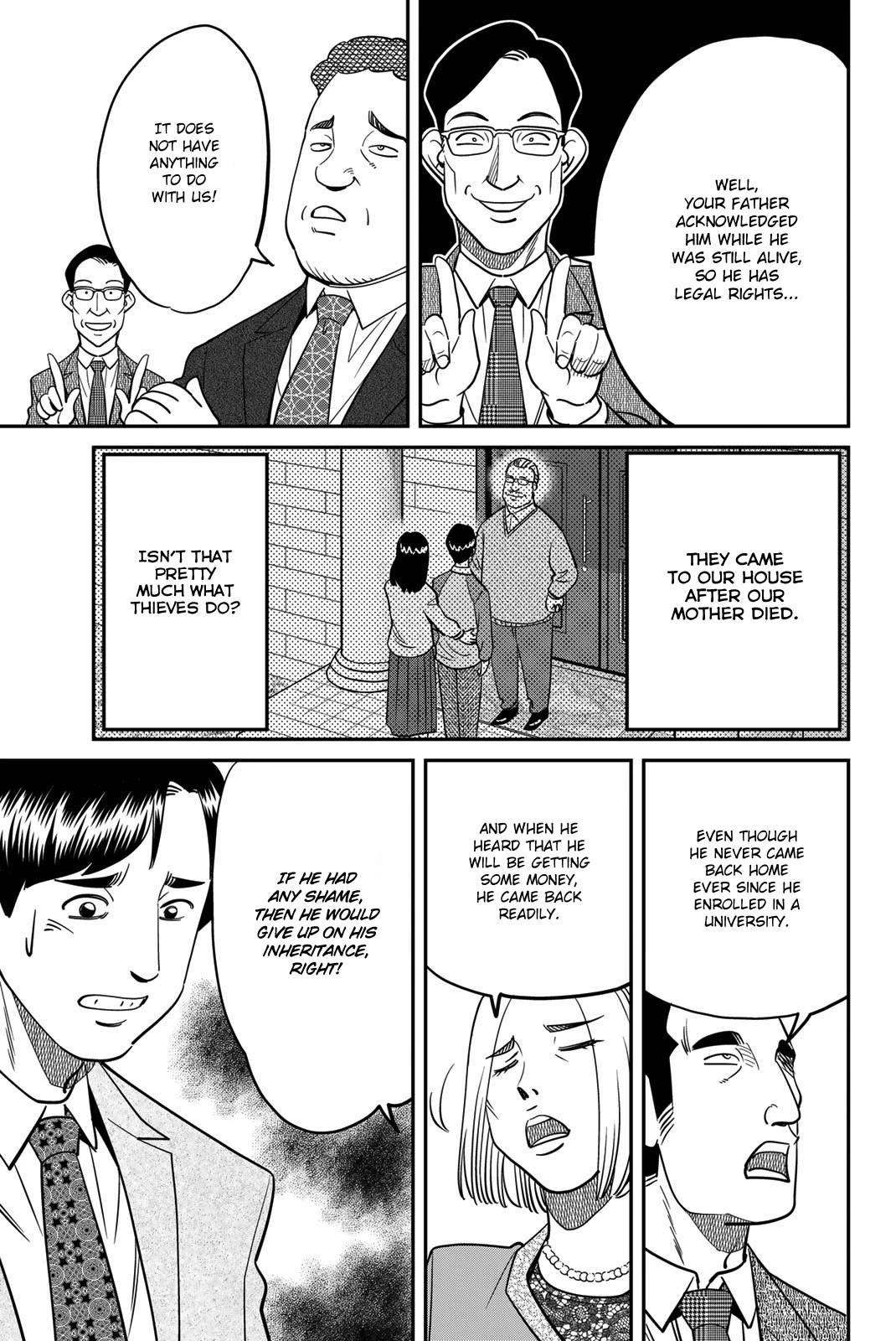 Q.E.D. iff - Shoumei Shuuryou Chapter 46 page 15 - Chapter 46: Legal Realism