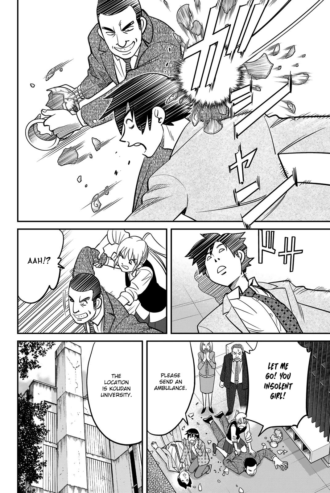 Q.E.D. iff - Shoumei Shuuryou Chapter 46 page 18 - Chapter 46: Legal Realism
