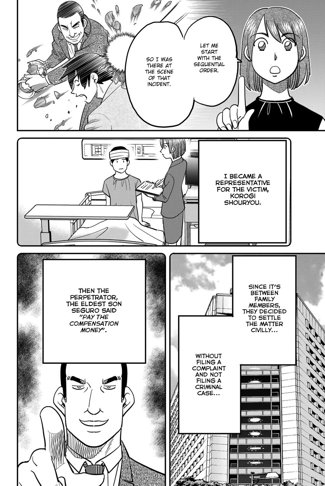 Q.E.D. iff - Shoumei Shuuryou Chapter 46 page 20 - Chapter 46: Legal Realism