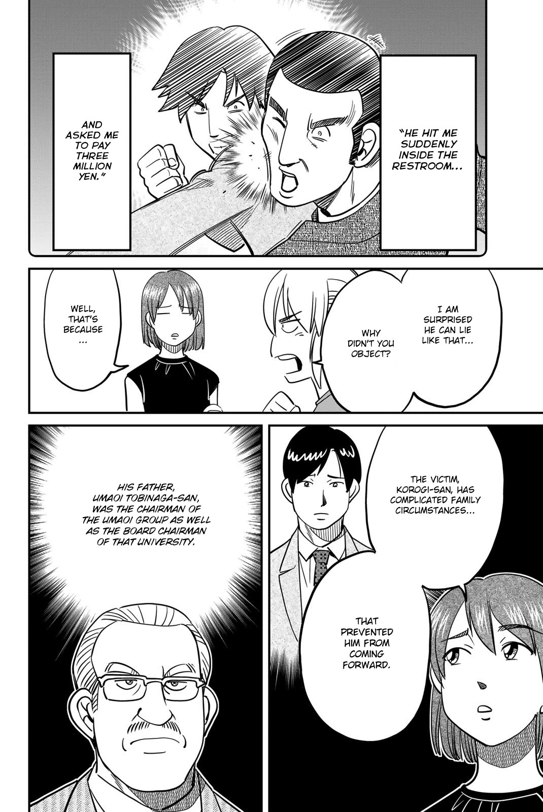 Q.E.D. iff - Shoumei Shuuryou Chapter 46 page 22 - Chapter 46: Legal Realism