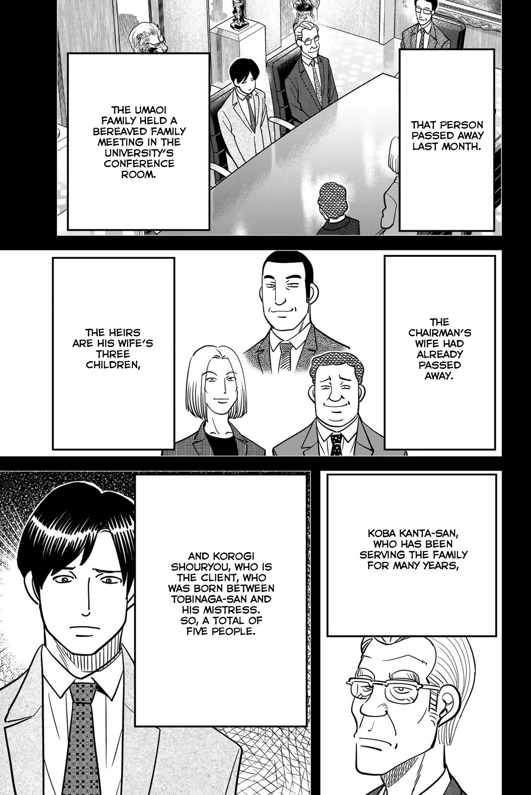 Q.E.D. iff - Shoumei Shuuryou Chapter 46 page 23 - Chapter 46: Legal Realism