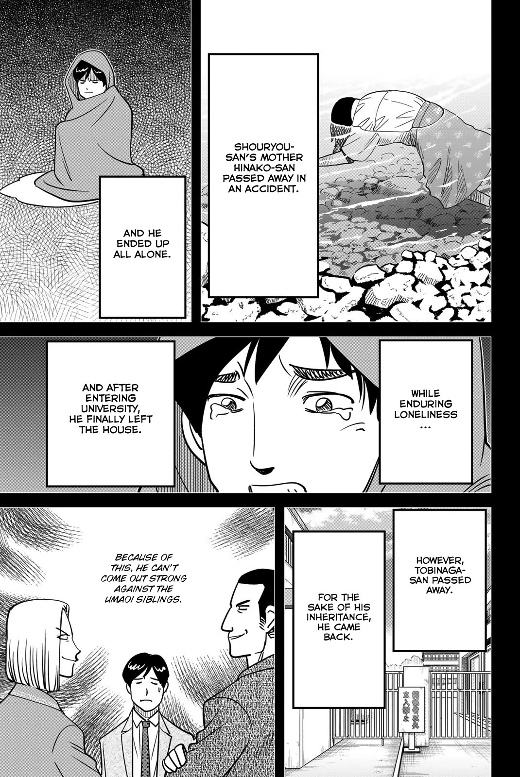 Q.E.D. iff - Shoumei Shuuryou Chapter 46 page 25 - Chapter 46: Legal Realism