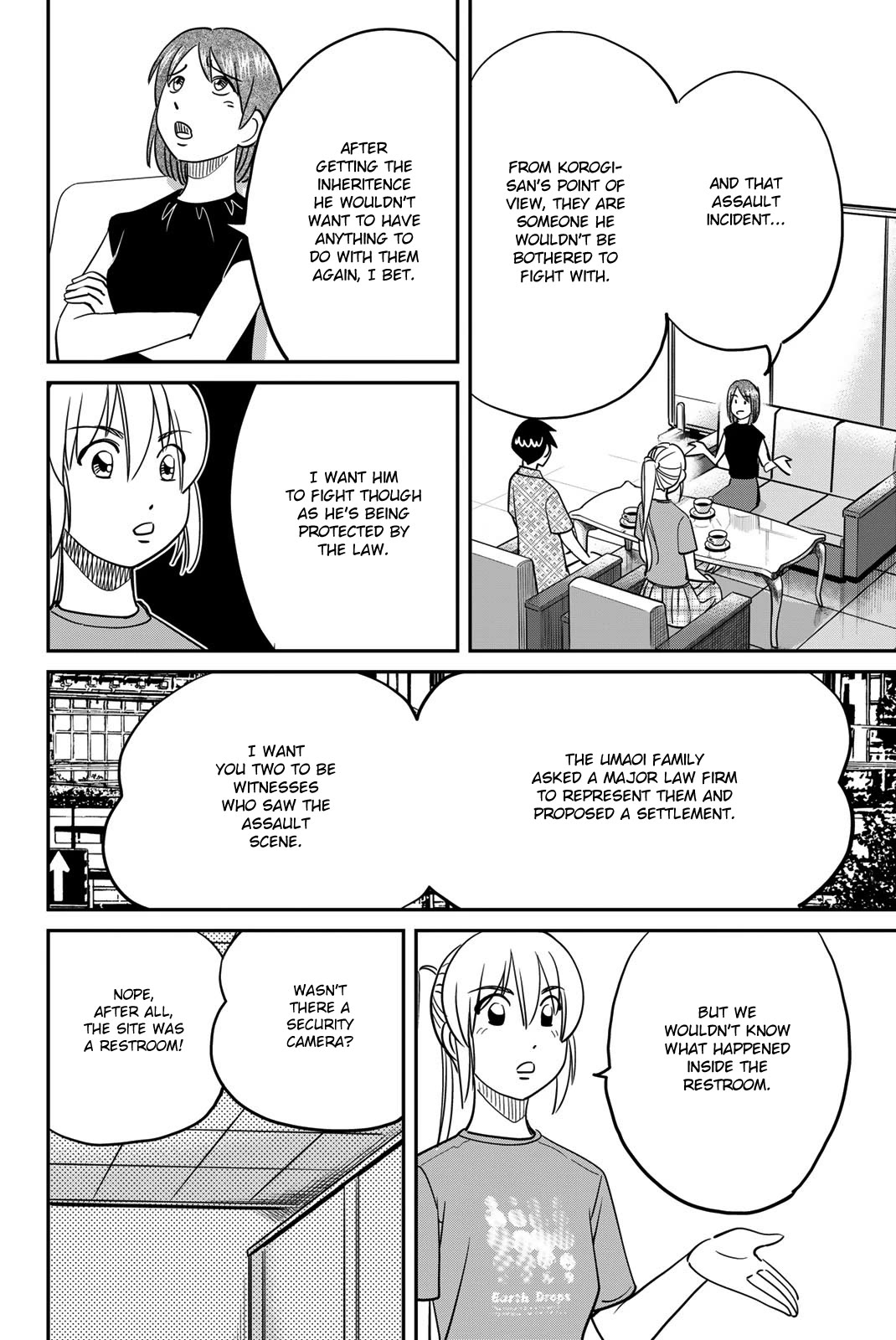 Q.E.D. iff - Shoumei Shuuryou Chapter 46 page 26 - Chapter 46: Legal Realism