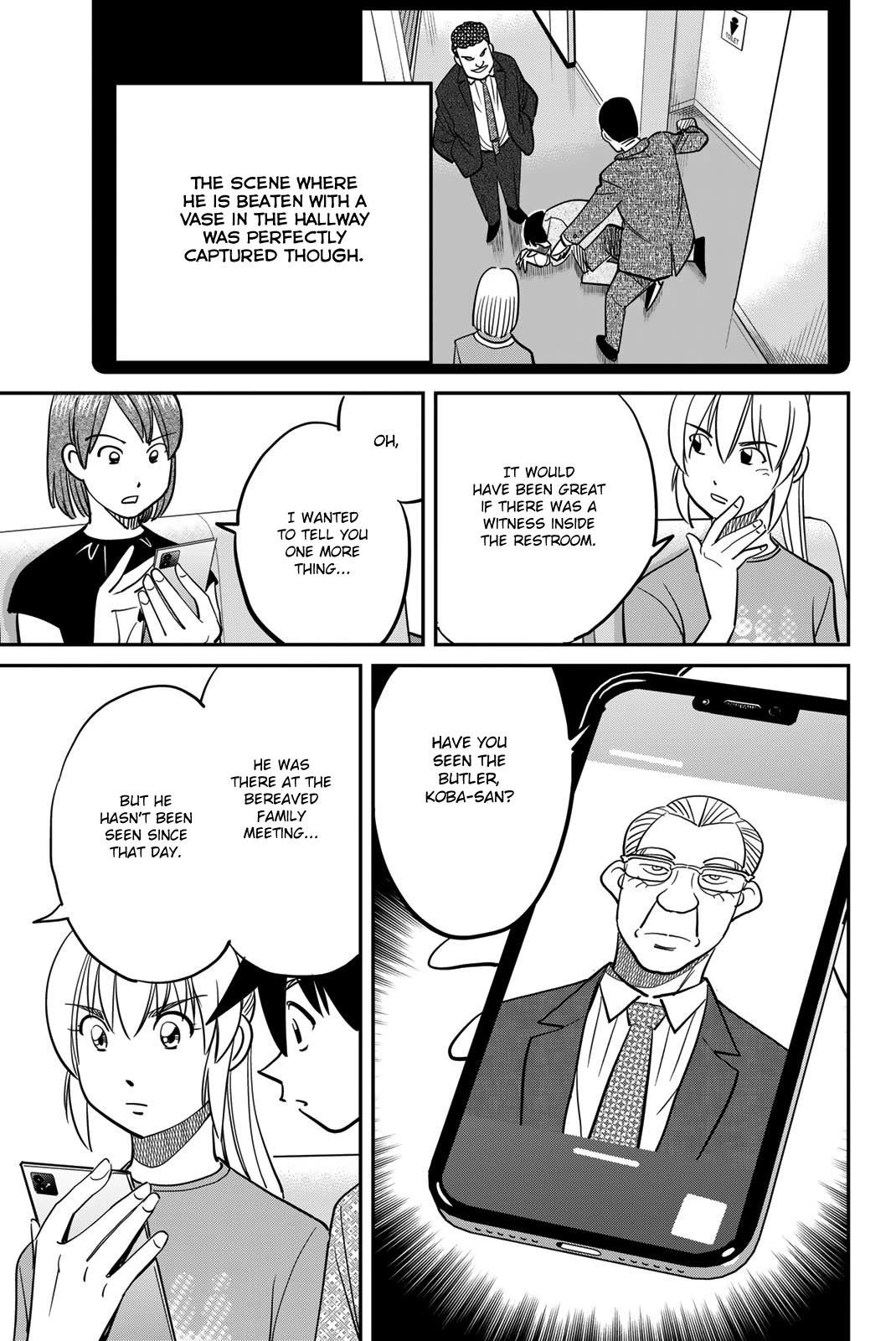 Q.E.D. iff - Shoumei Shuuryou Chapter 46 page 27 - Chapter 46: Legal Realism