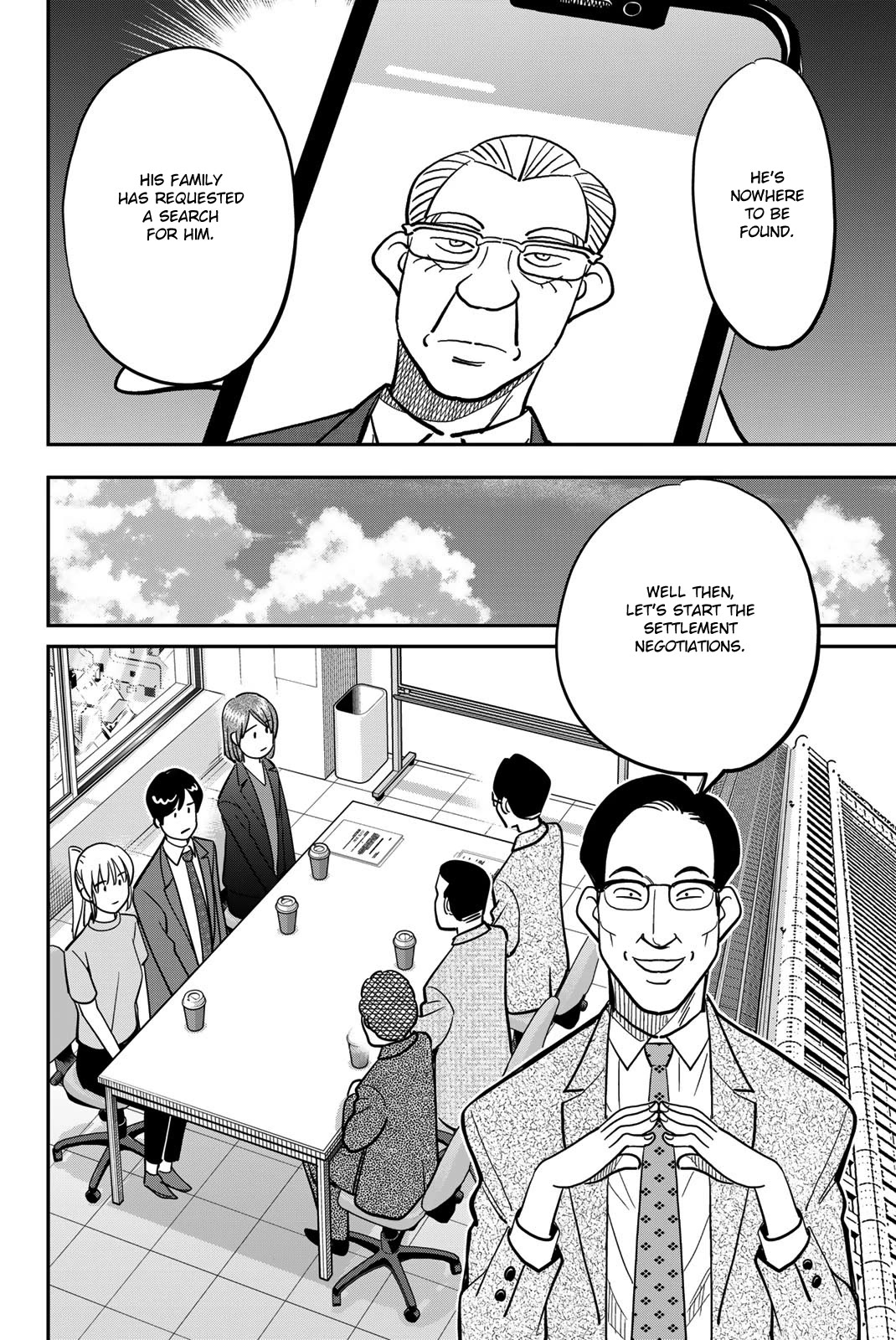 Q.E.D. iff - Shoumei Shuuryou Chapter 46 page 28 - Chapter 46: Legal Realism