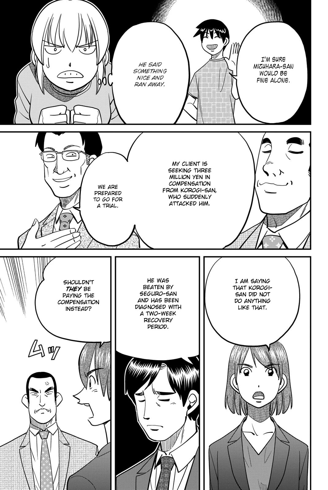 Q.E.D. iff - Shoumei Shuuryou Chapter 46 page 29 - Chapter 46: Legal Realism