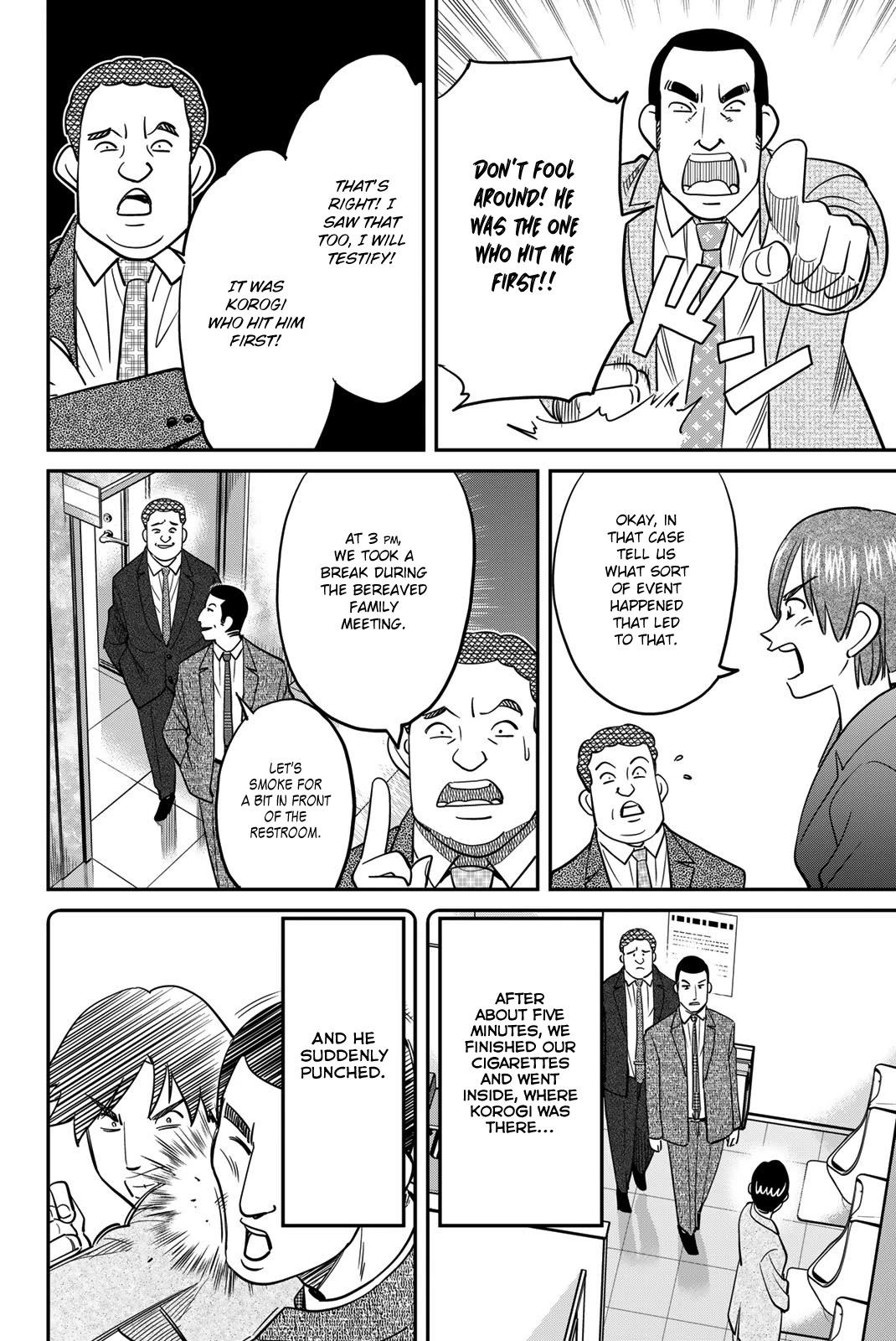 Q.E.D. iff - Shoumei Shuuryou Chapter 46 page 30 - Chapter 46: Legal Realism