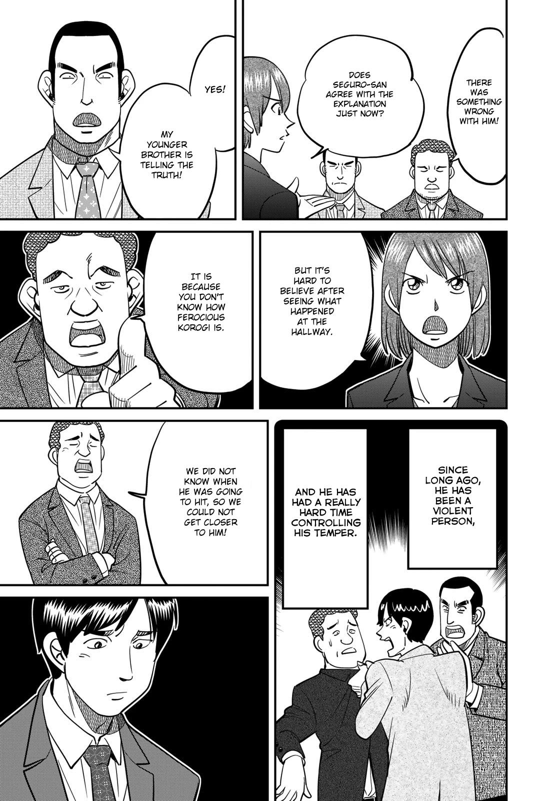 Q.E.D. iff - Shoumei Shuuryou Chapter 46 page 31 - Chapter 46: Legal Realism