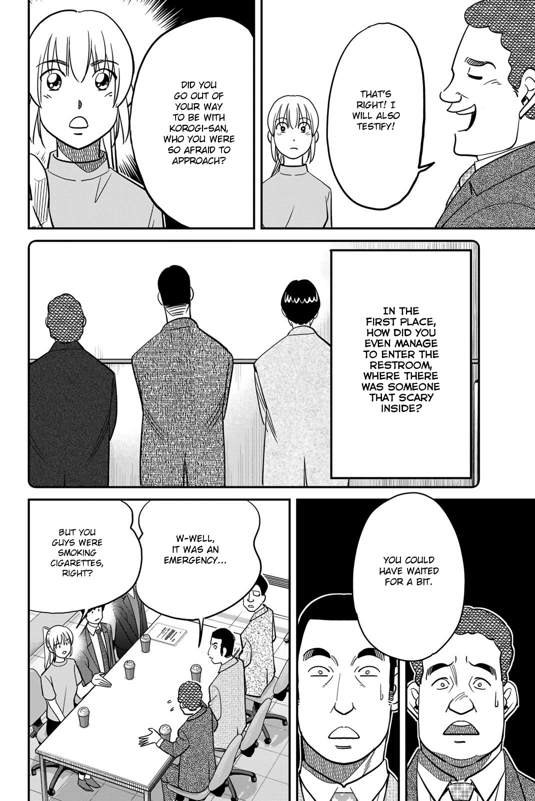 Q.E.D. iff - Shoumei Shuuryou Chapter 46 page 34 - Chapter 46: Legal Realism