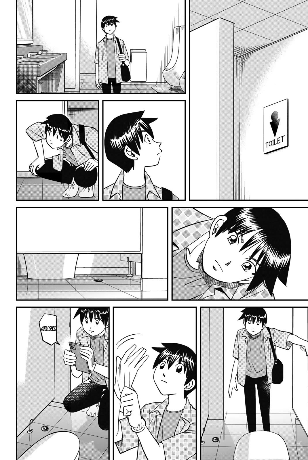 Q.E.D. iff - Shoumei Shuuryou Chapter 46 page 36 - Chapter 46: Legal Realism