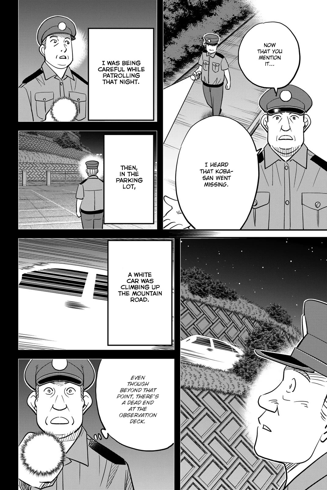 Q.E.D. iff - Shoumei Shuuryou Chapter 46 page 38 - Chapter 46: Legal Realism