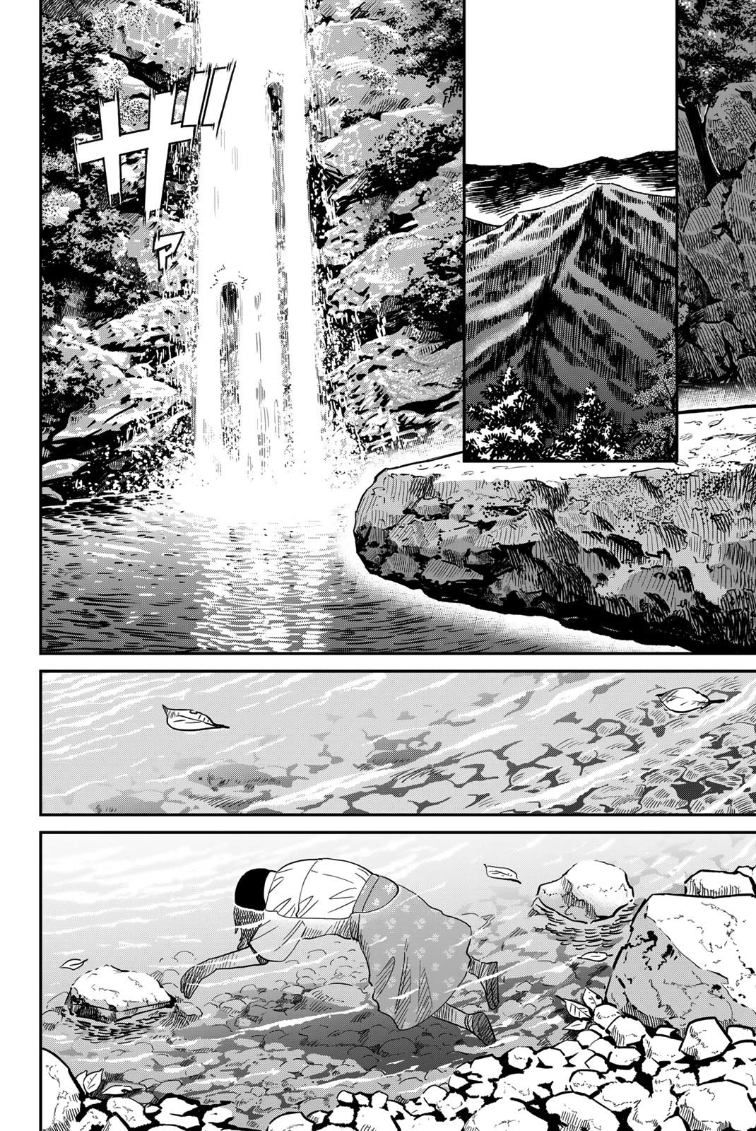 Q.E.D. iff - Shoumei Shuuryou Chapter 46 page 4 - Chapter 46: Legal Realism