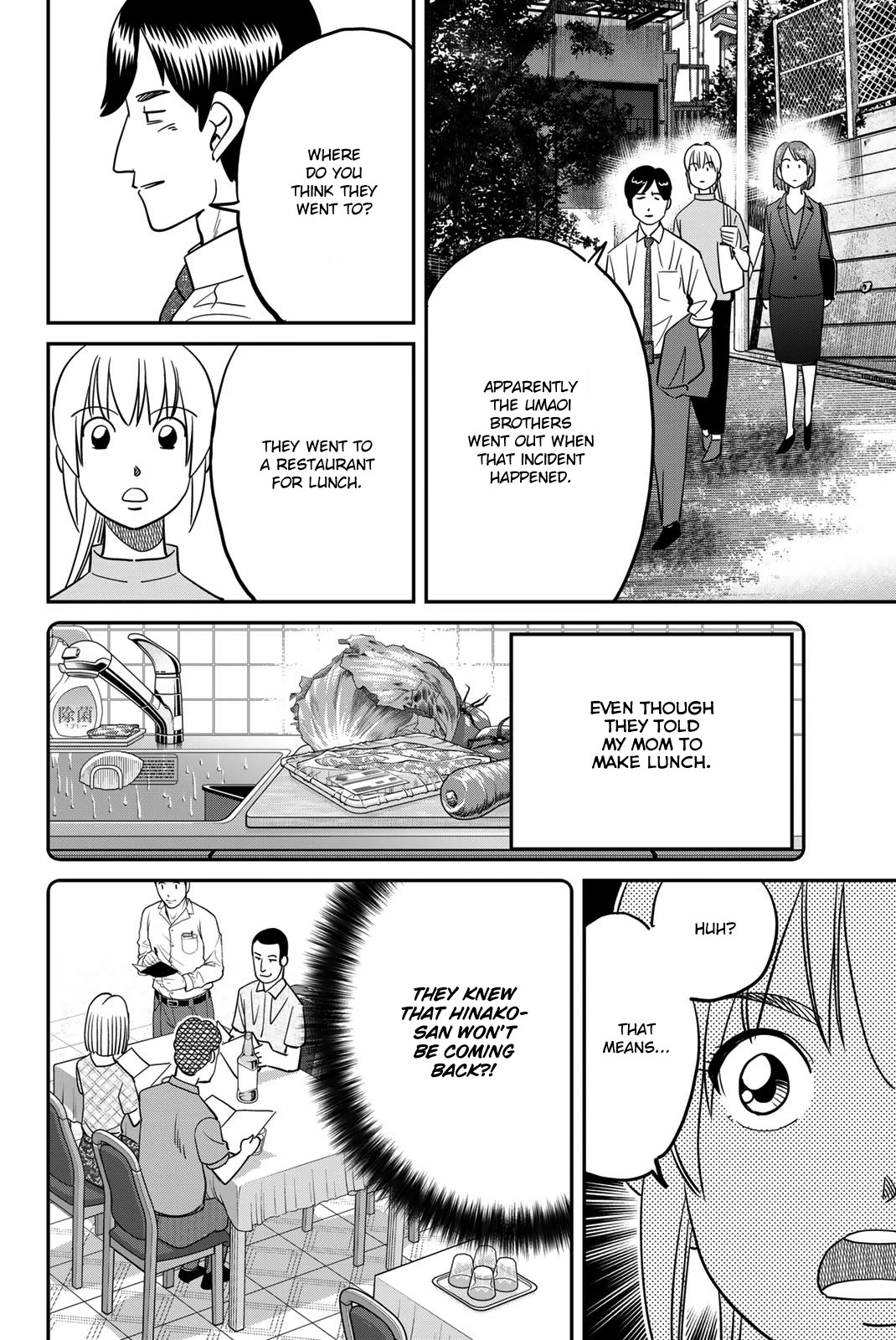 Q.E.D. iff - Shoumei Shuuryou Chapter 46 page 44 - Chapter 46: Legal Realism