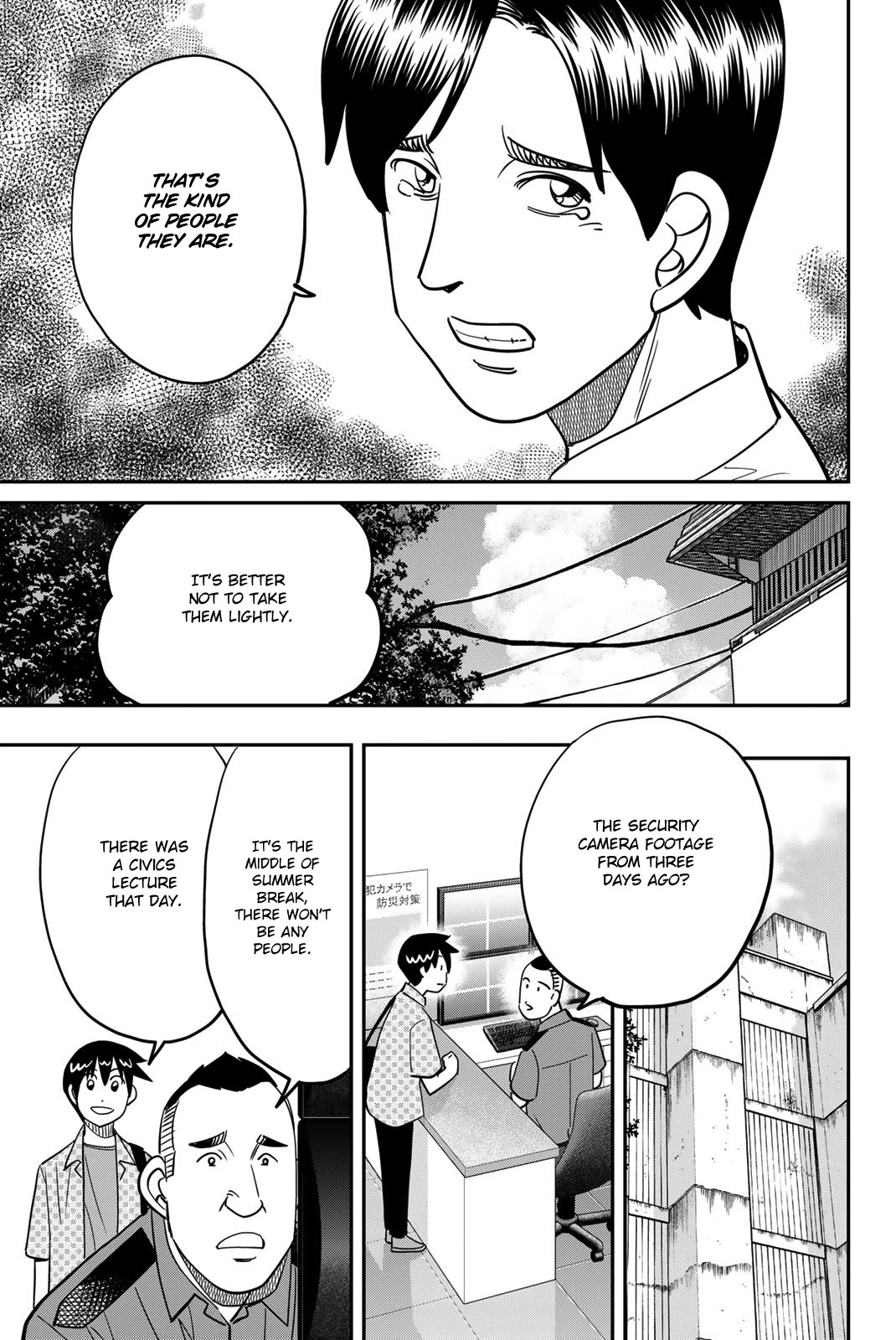 Q.E.D. iff - Shoumei Shuuryou Chapter 46 page 45 - Chapter 46: Legal Realism