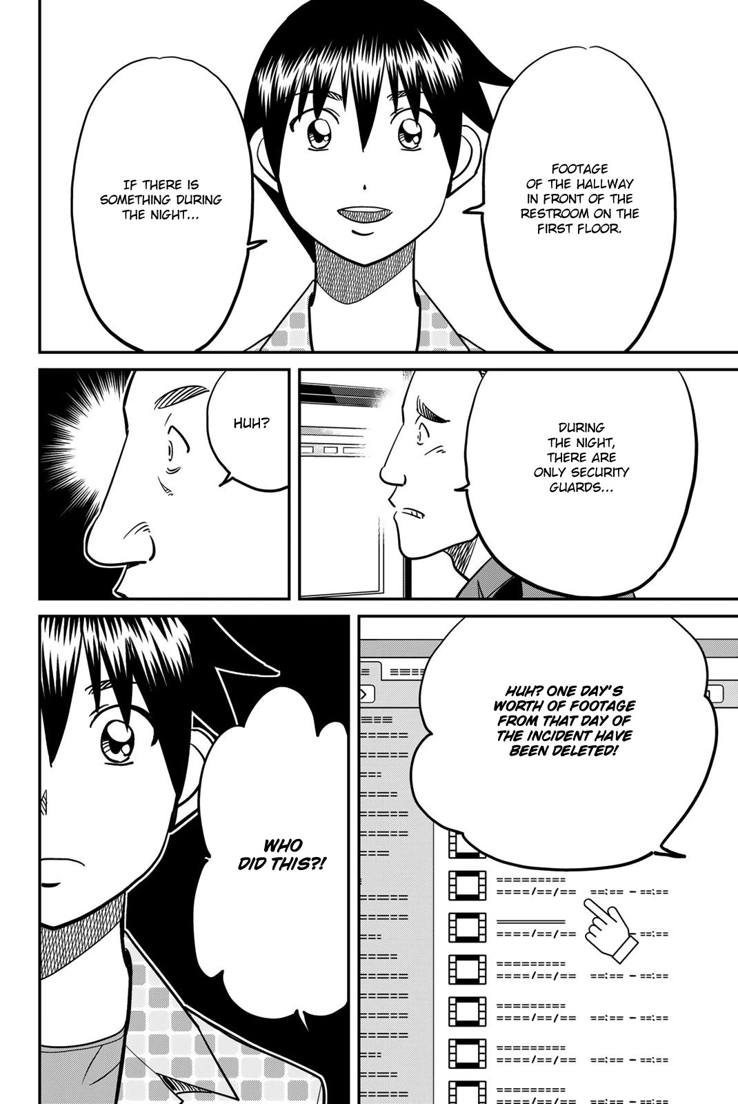 Q.E.D. iff - Shoumei Shuuryou Chapter 46 page 46 - Chapter 46: Legal Realism