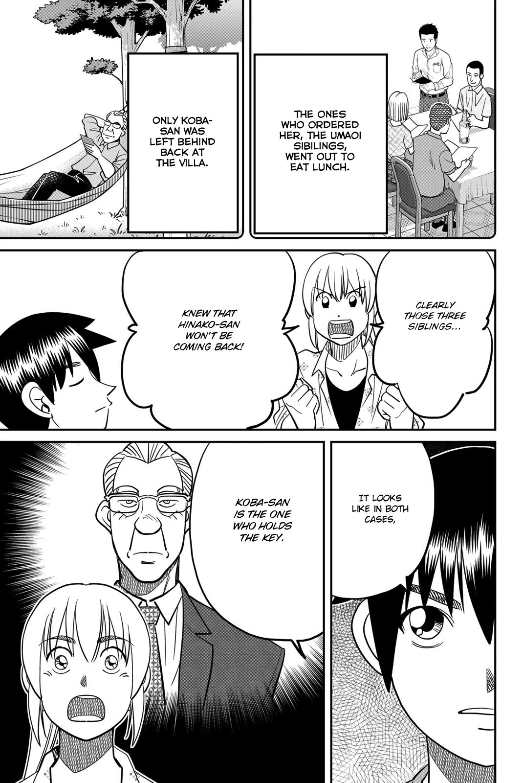 Q.E.D. iff - Shoumei Shuuryou Chapter 46 page 49 - Chapter 46: Legal Realism