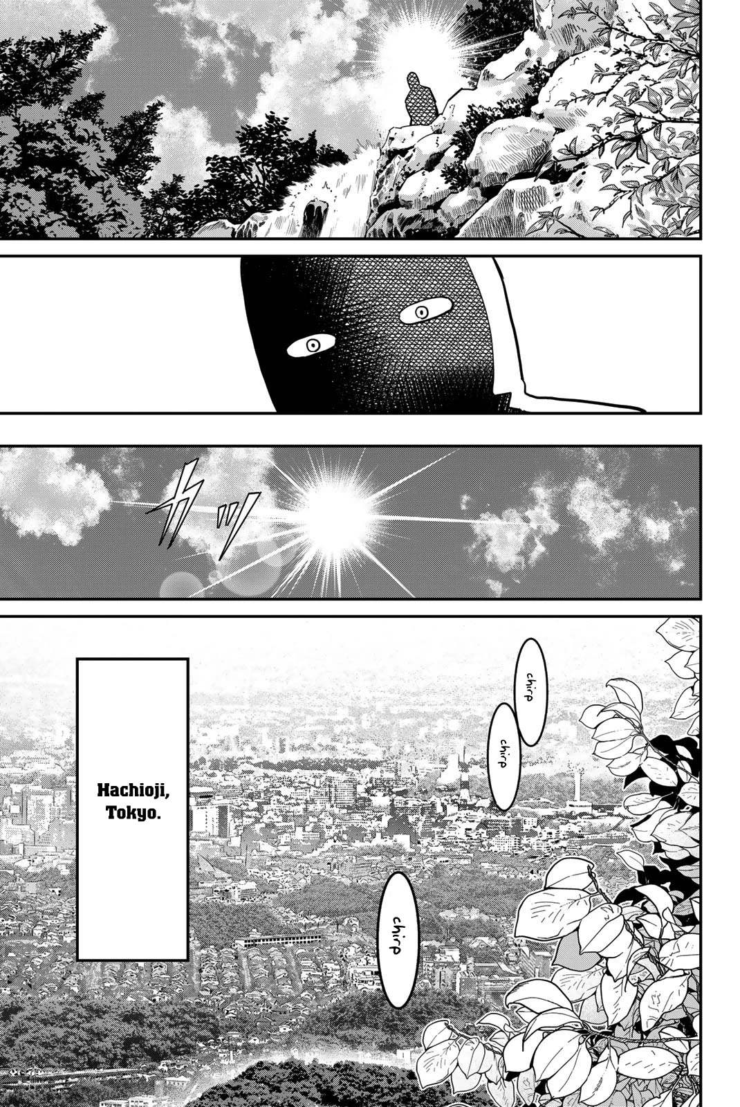 Q.E.D. iff - Shoumei Shuuryou Chapter 46 page 5 - Chapter 46: Legal Realism