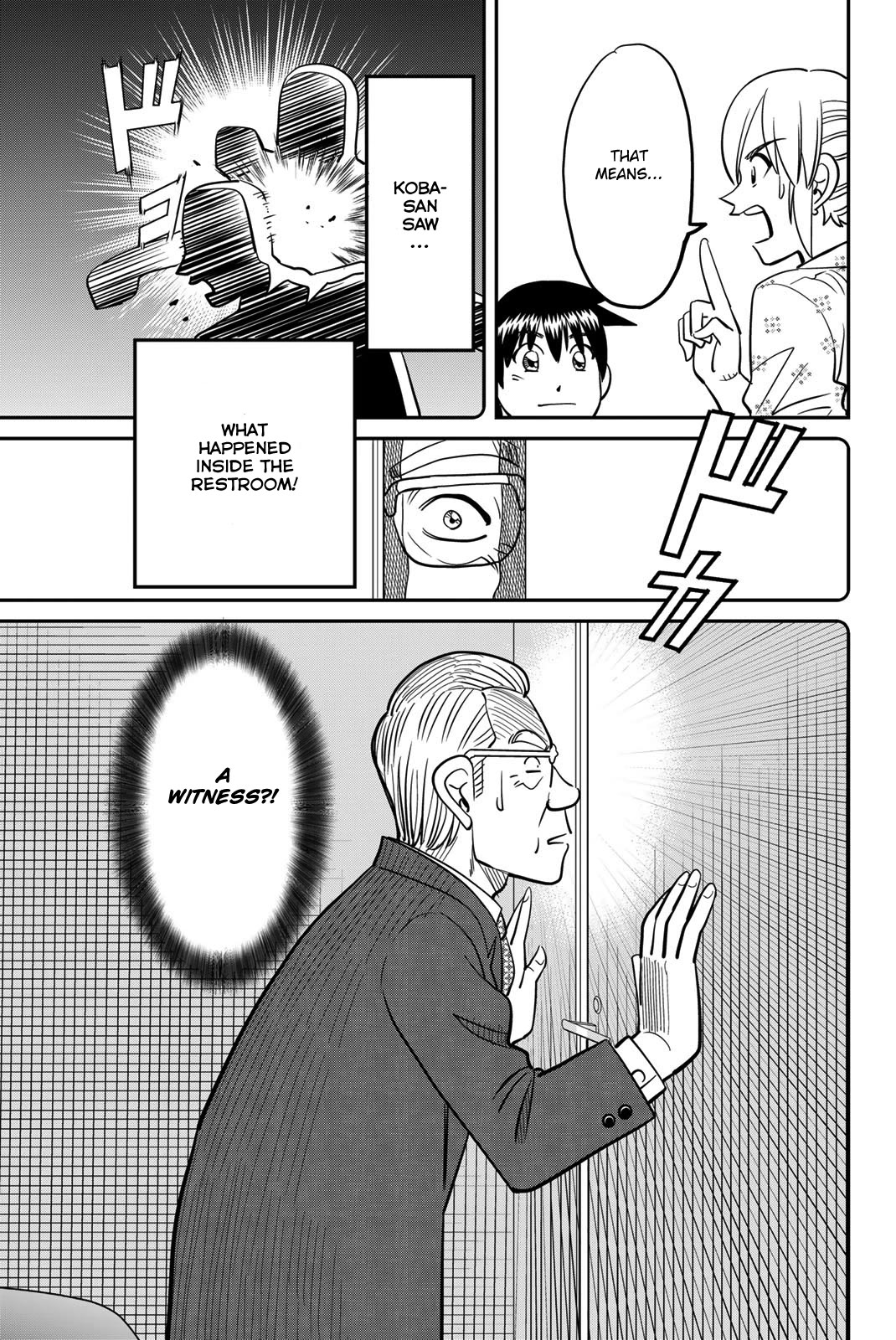 Q.E.D. iff - Shoumei Shuuryou Chapter 46 page 51 - Chapter 46: Legal Realism