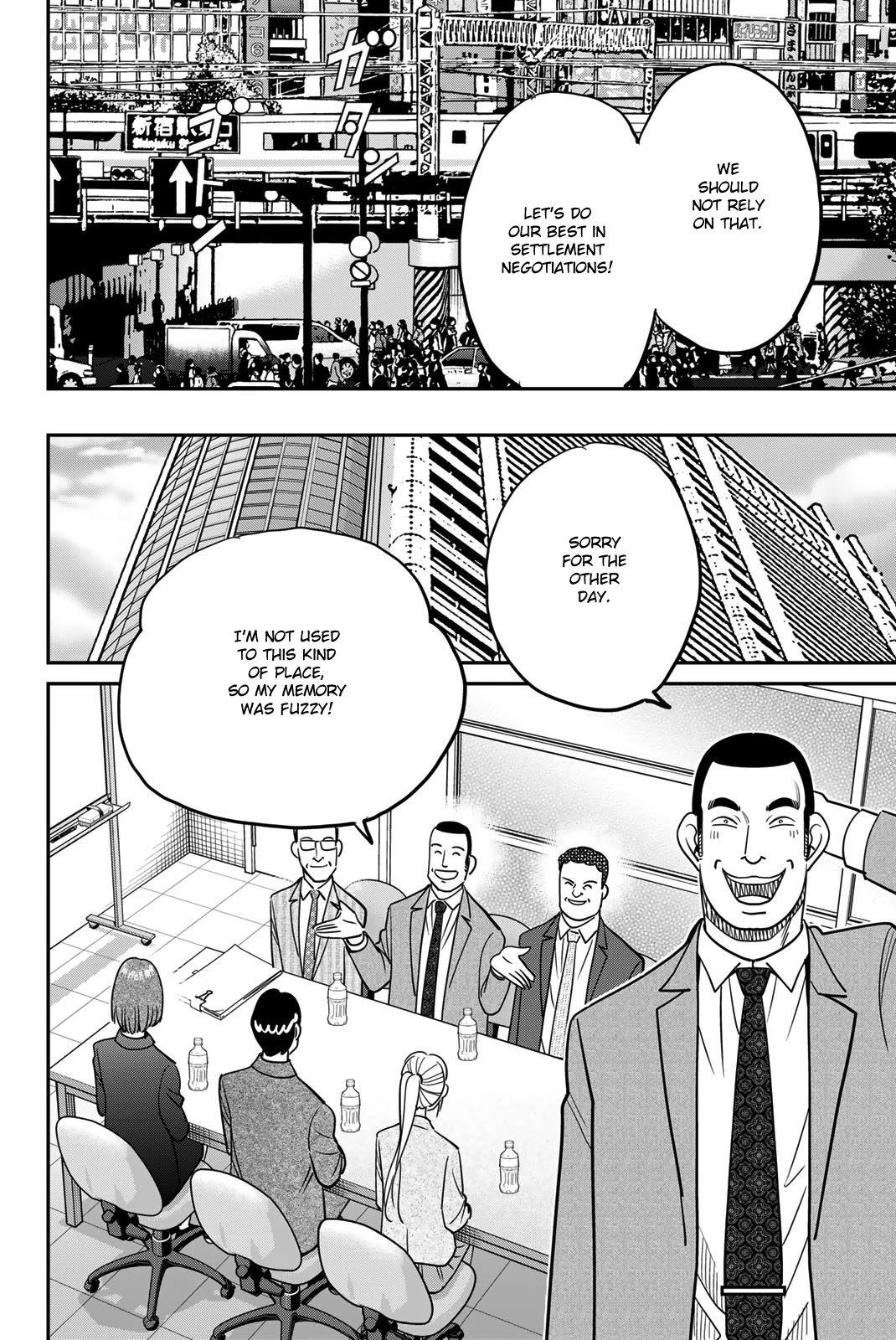 Q.E.D. iff - Shoumei Shuuryou Chapter 46 page 54 - Chapter 46: Legal Realism