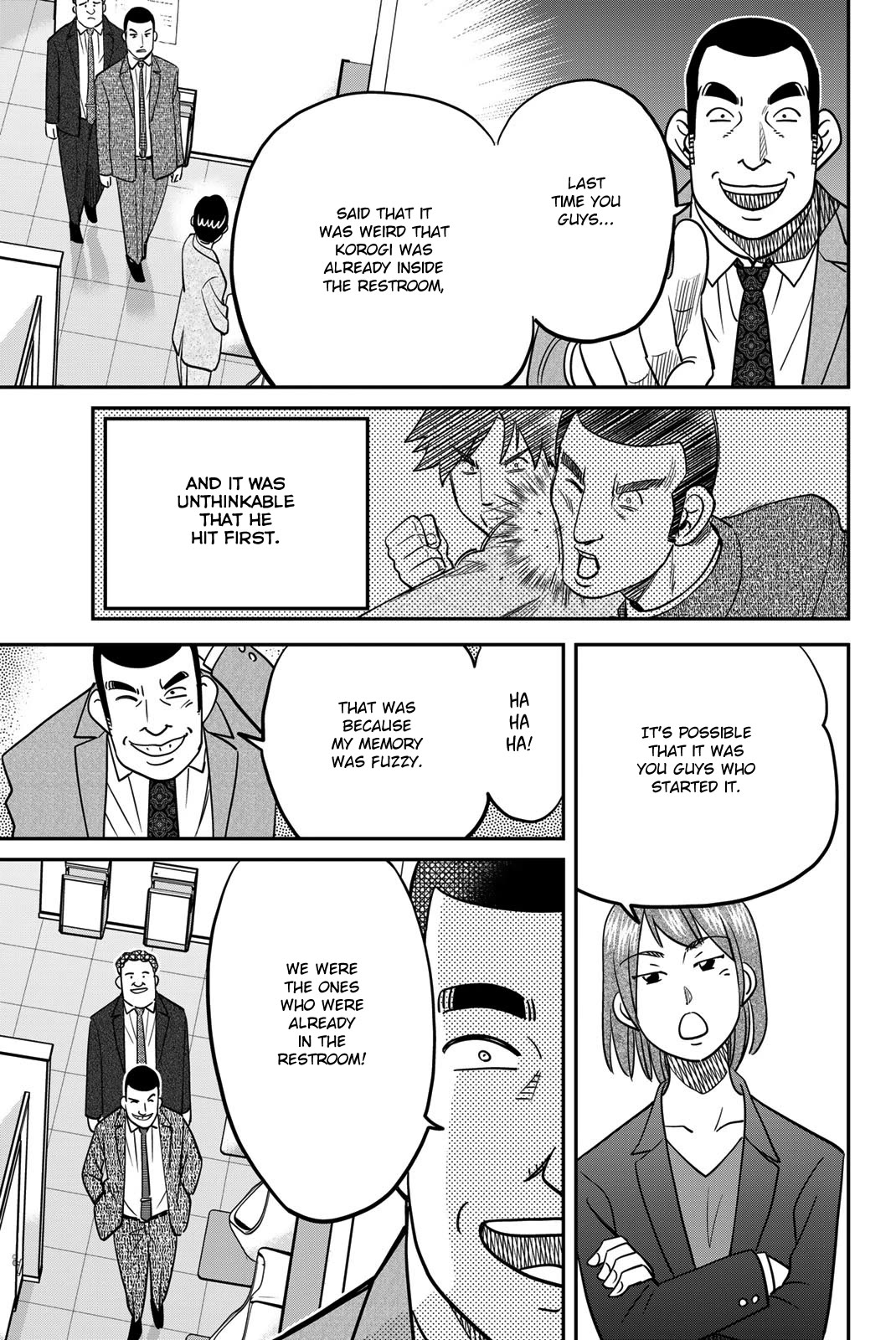 Q.E.D. iff - Shoumei Shuuryou Chapter 46 page 55 - Chapter 46: Legal Realism