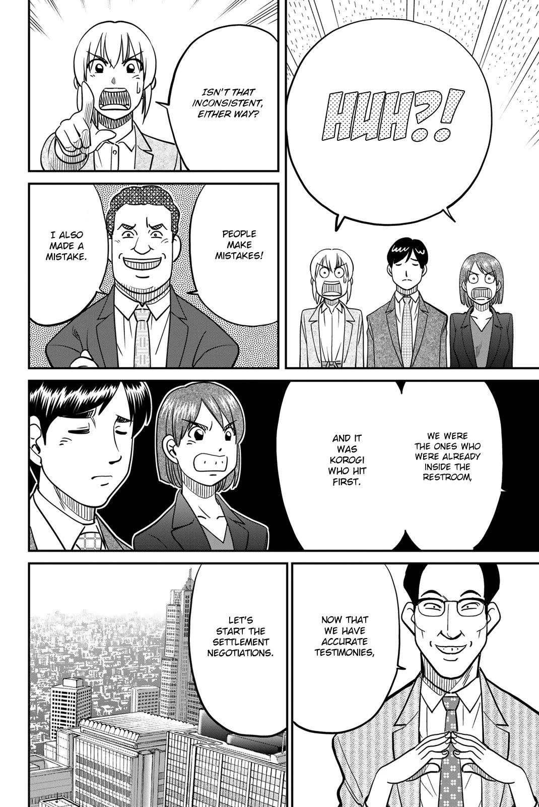 Q.E.D. iff - Shoumei Shuuryou Chapter 46 page 56 - Chapter 46: Legal Realism