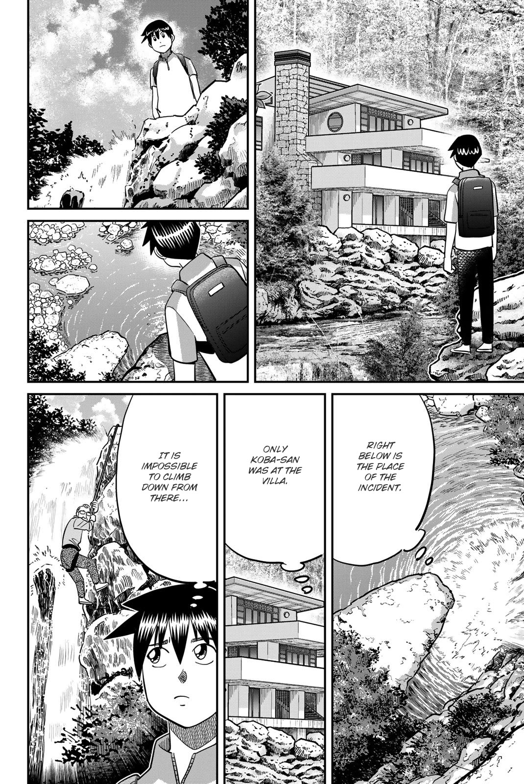 Q.E.D. iff - Shoumei Shuuryou Chapter 46 page 58 - Chapter 46: Legal Realism