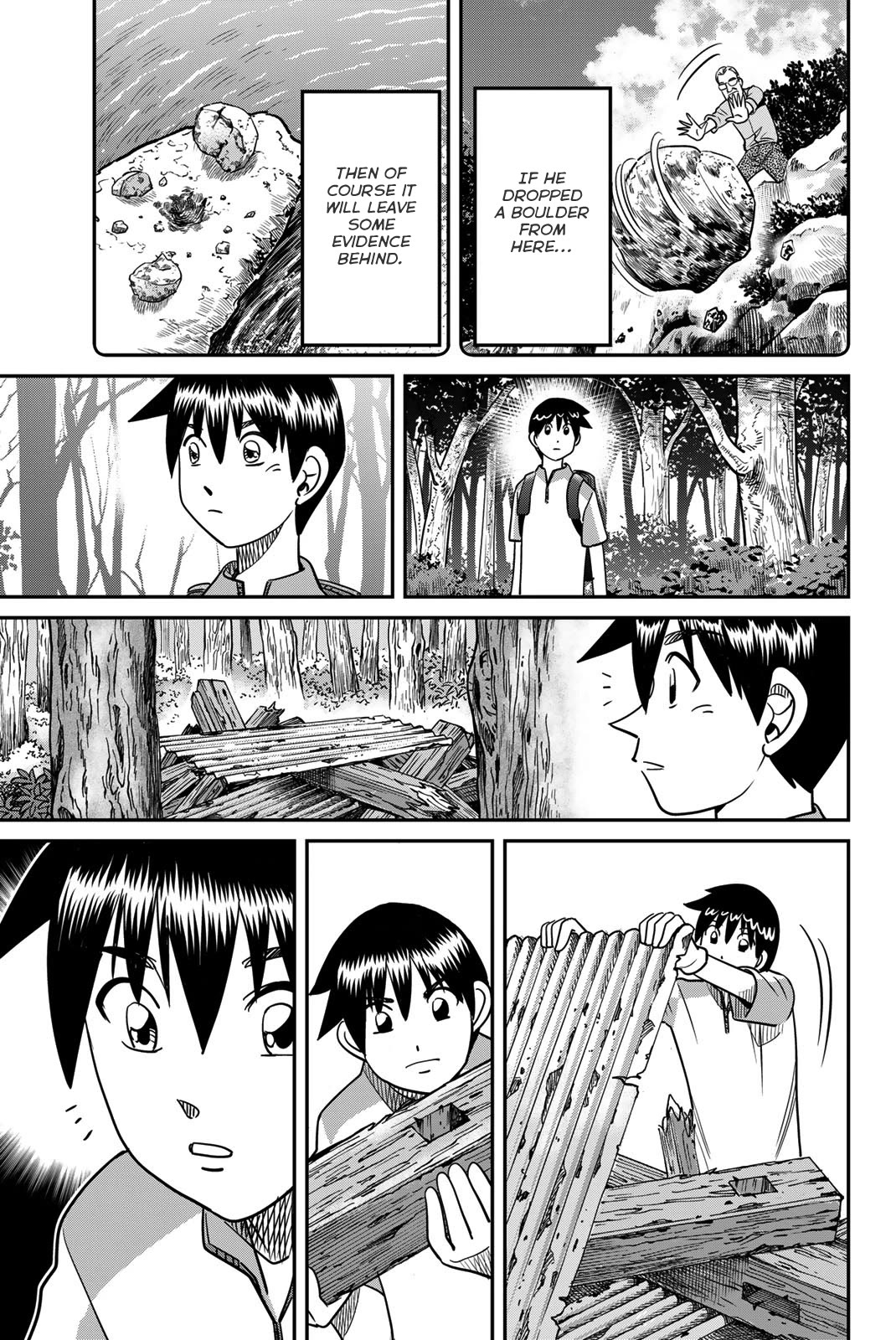 Q.E.D. iff - Shoumei Shuuryou Chapter 46 page 59 - Chapter 46: Legal Realism