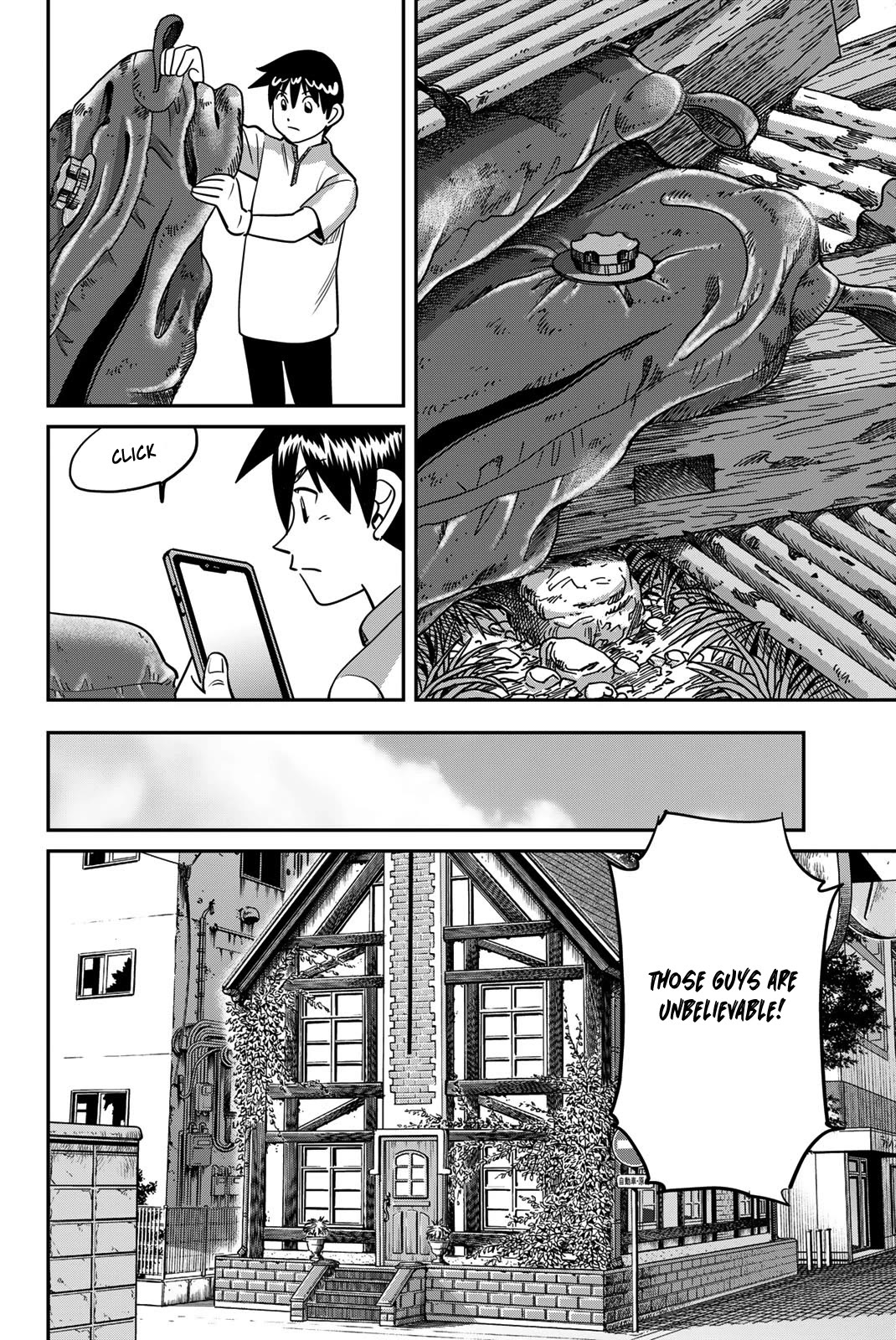 Q.E.D. iff - Shoumei Shuuryou Chapter 46 page 60 - Chapter 46: Legal Realism
