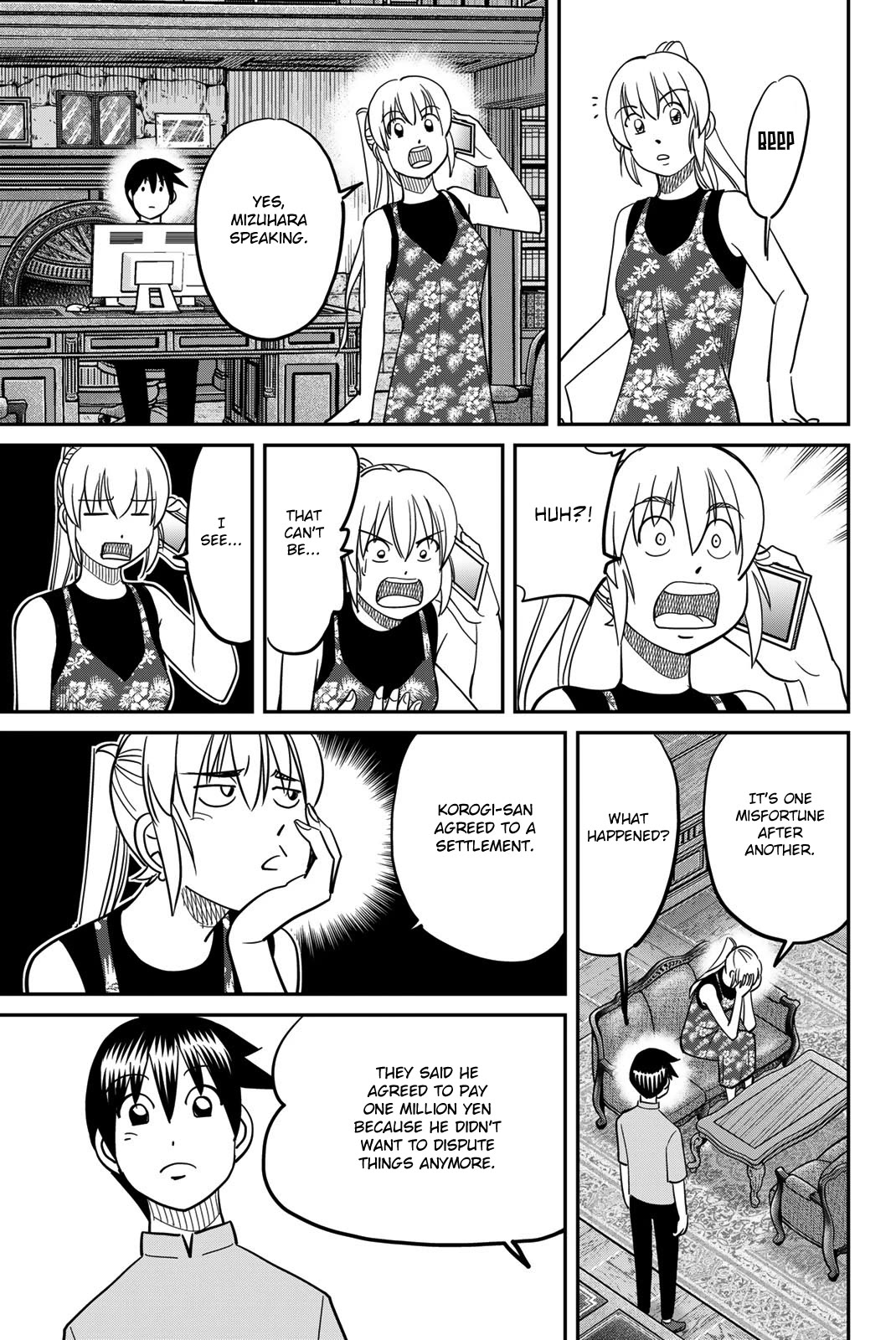 Q.E.D. iff - Shoumei Shuuryou Chapter 46 page 63 - Chapter 46: Legal Realism