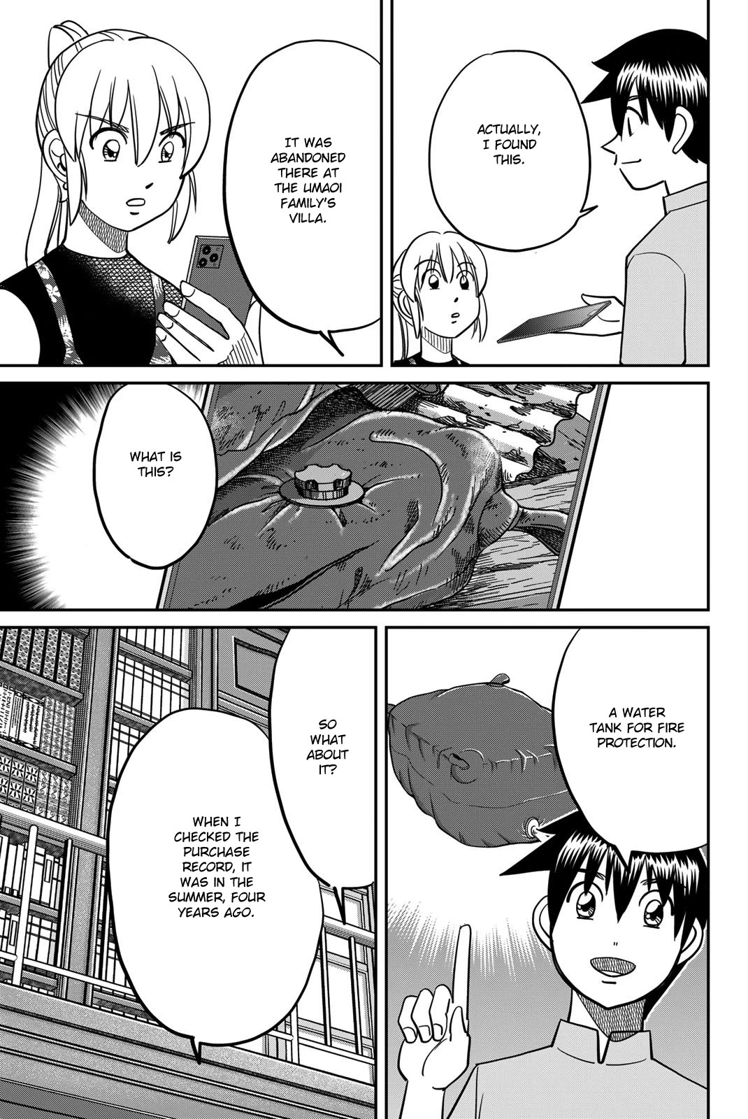 Q.E.D. iff - Shoumei Shuuryou Chapter 46 page 65 - Chapter 46: Legal Realism