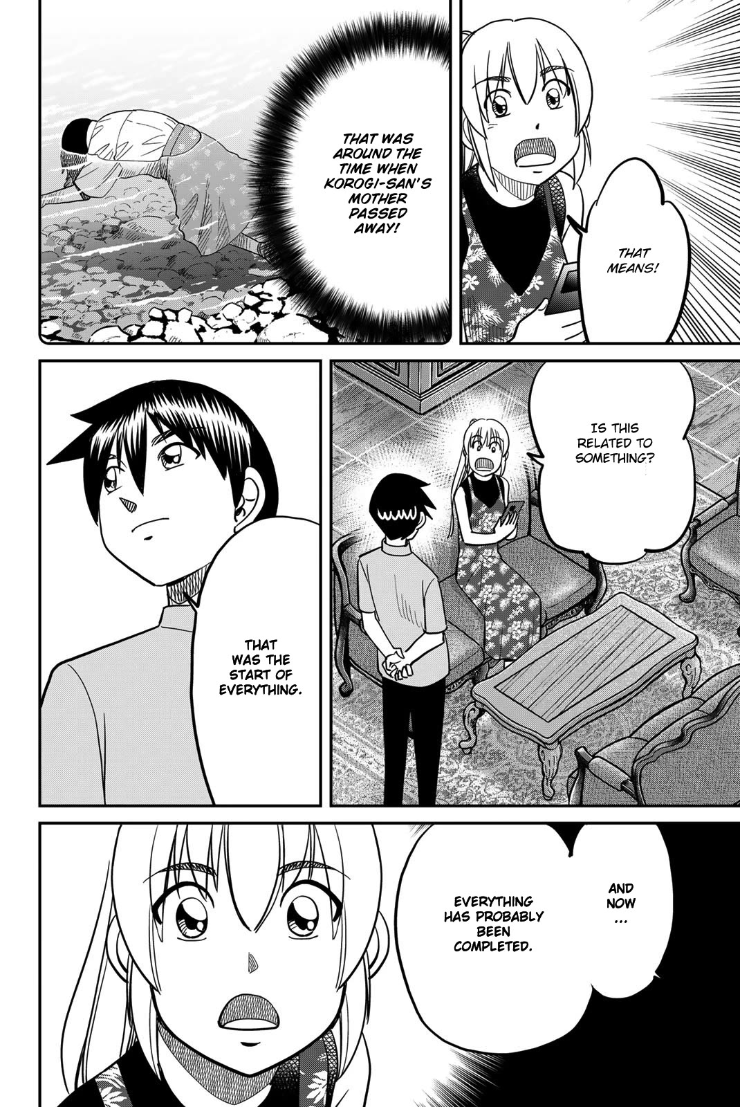 Q.E.D. iff - Shoumei Shuuryou Chapter 46 page 66 - Chapter 46: Legal Realism