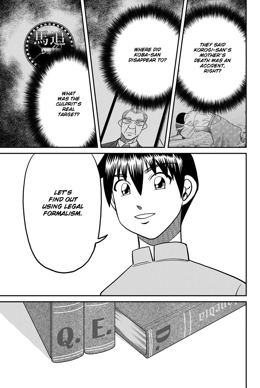 Q.E.D. iff - Shoumei Shuuryou Chapter 46 page 67 - Chapter 46: Legal Realism