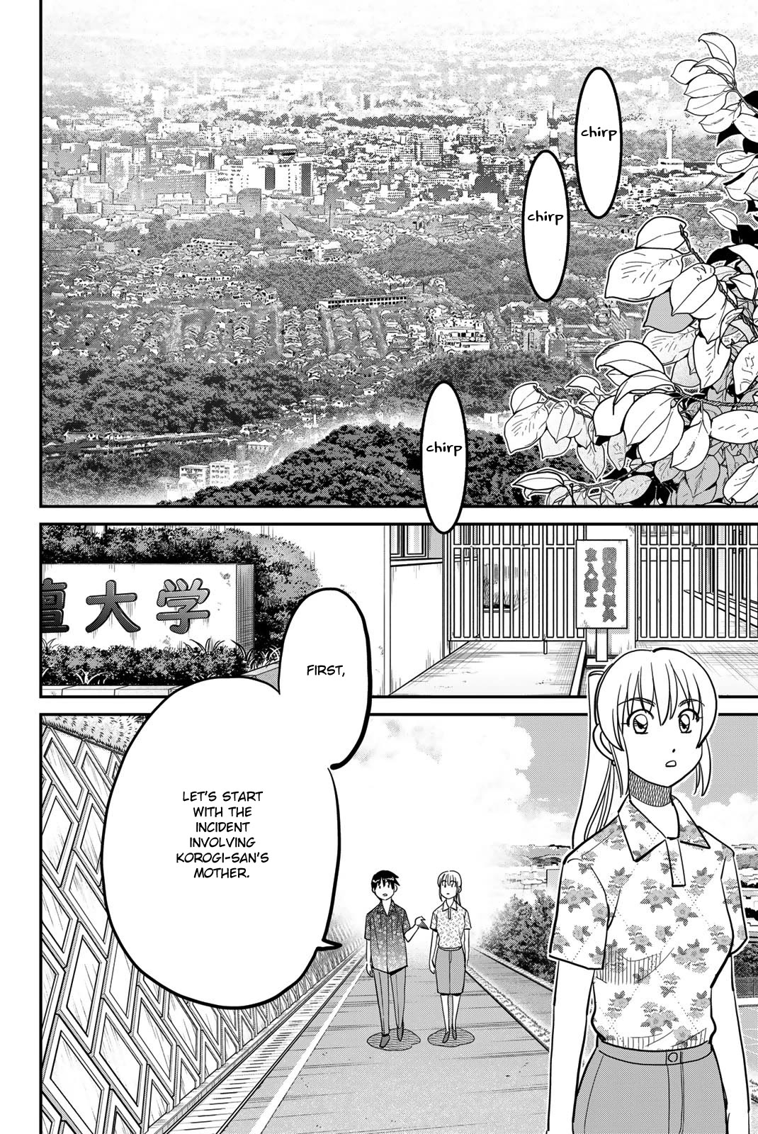 Q.E.D. iff - Shoumei Shuuryou Chapter 46 page 68 - Chapter 46: Legal Realism