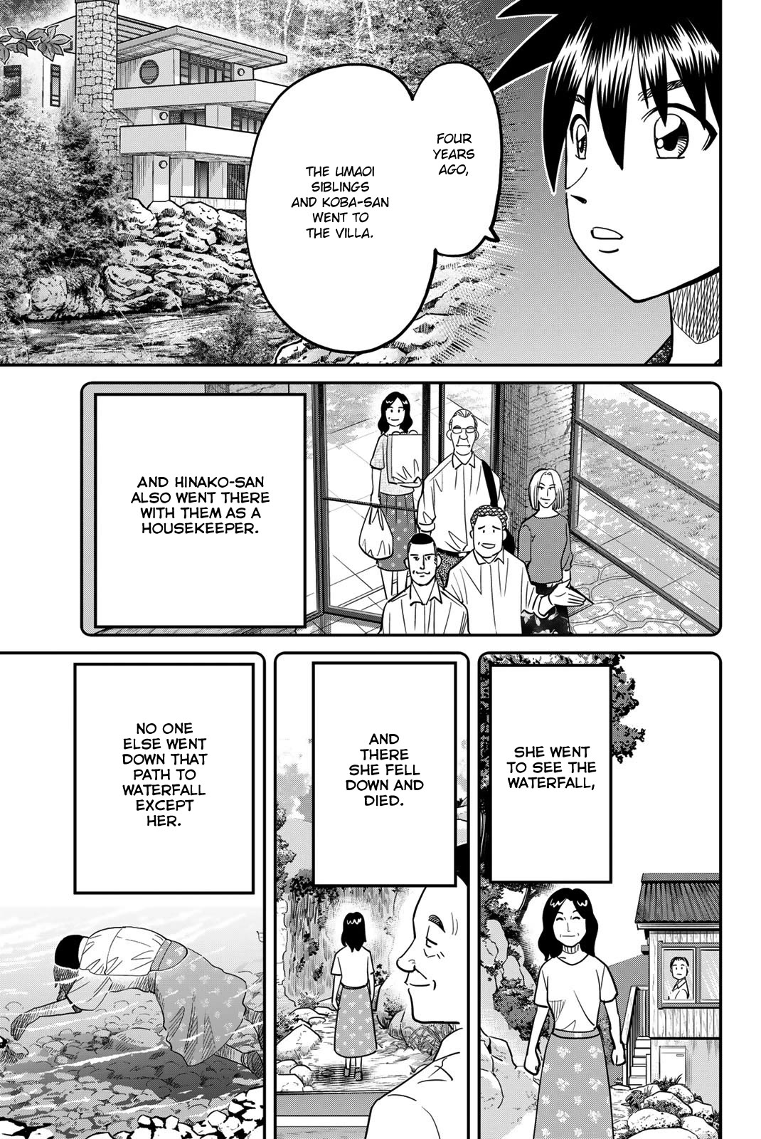 Q.E.D. iff - Shoumei Shuuryou Chapter 46 page 69 - Chapter 46: Legal Realism