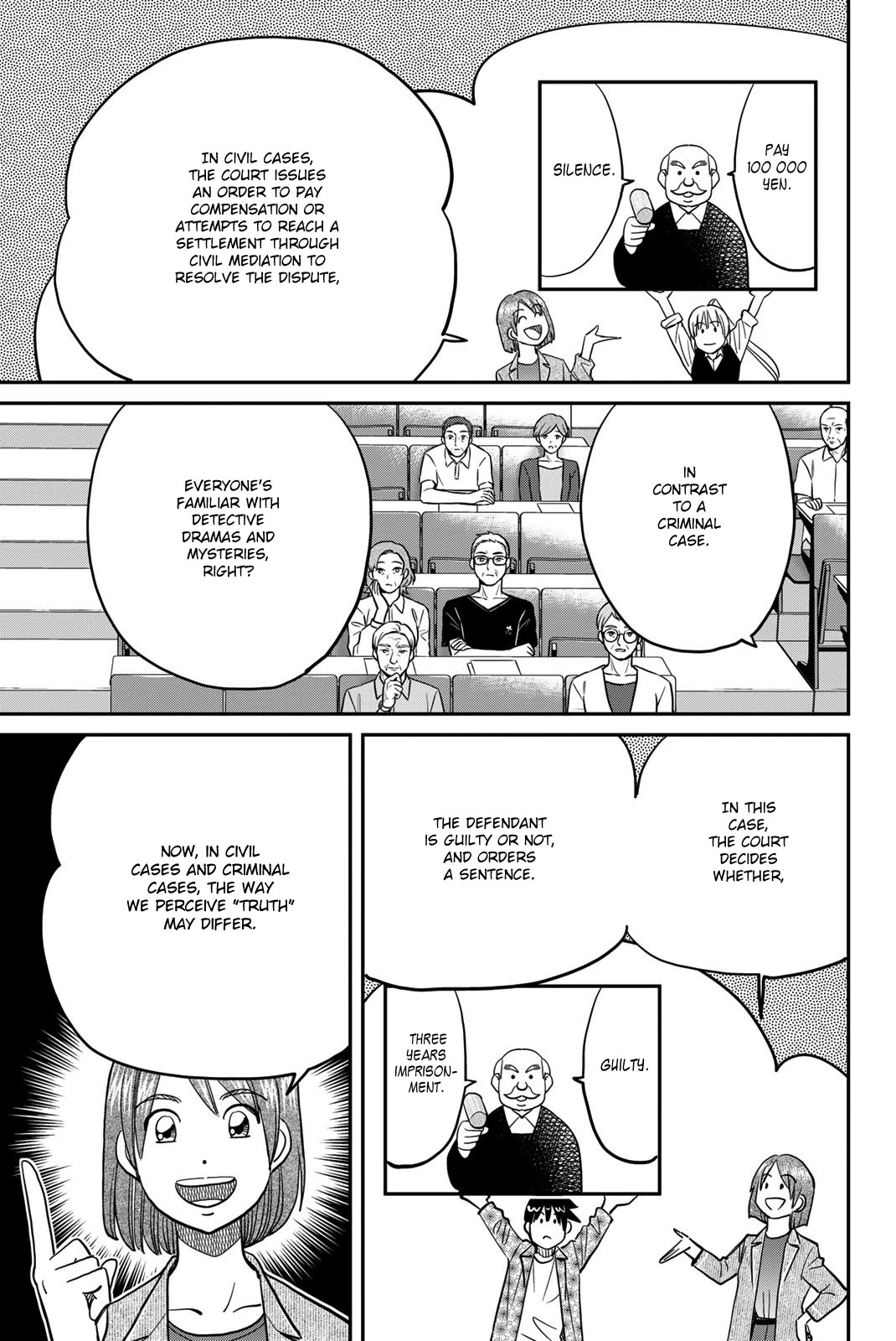 Q.E.D. iff - Shoumei Shuuryou Chapter 46 page 7 - Chapter 46: Legal Realism