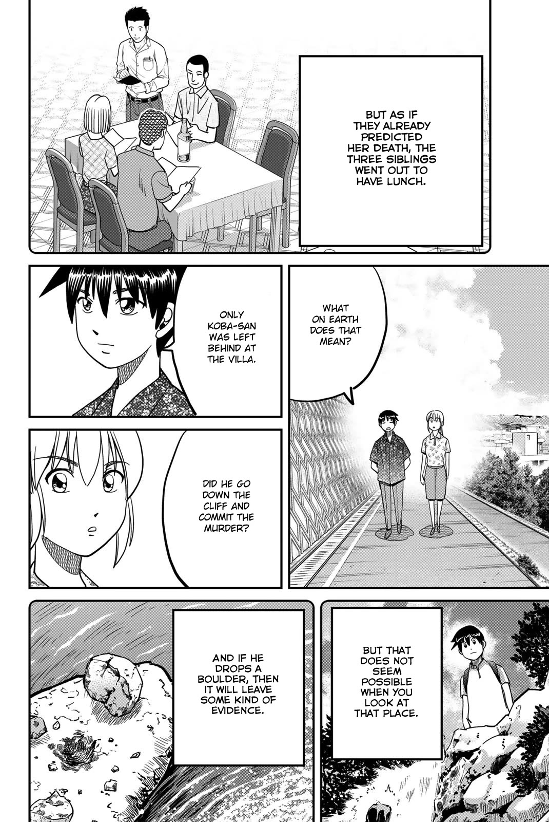 Q.E.D. iff - Shoumei Shuuryou Chapter 46 page 70 - Chapter 46: Legal Realism