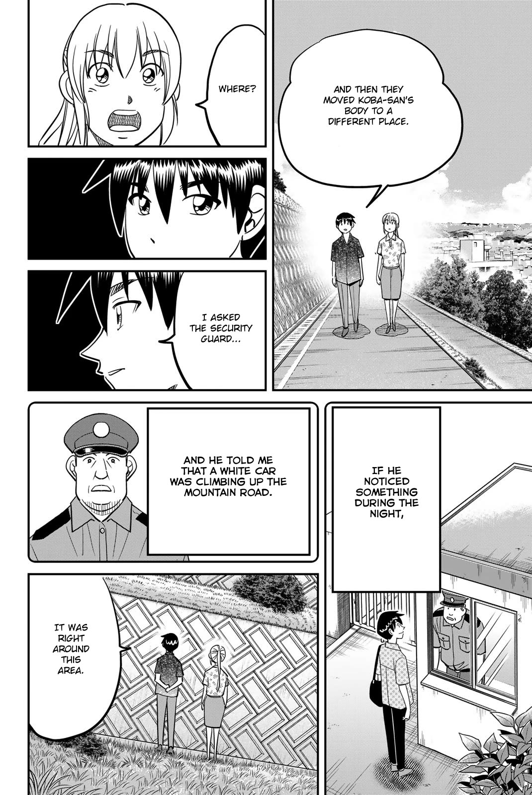 Q.E.D. iff - Shoumei Shuuryou Chapter 46 page 80 - Chapter 46: Legal Realism
