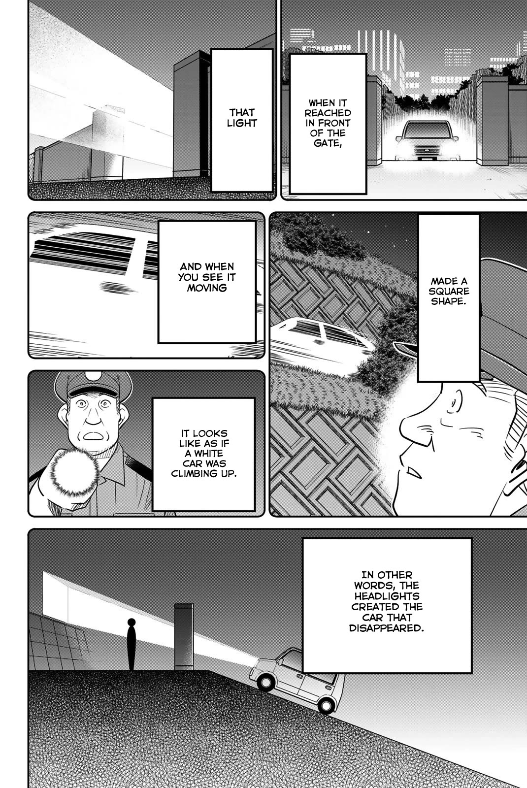 Q.E.D. iff - Shoumei Shuuryou Chapter 46 page 82 - Chapter 46: Legal Realism