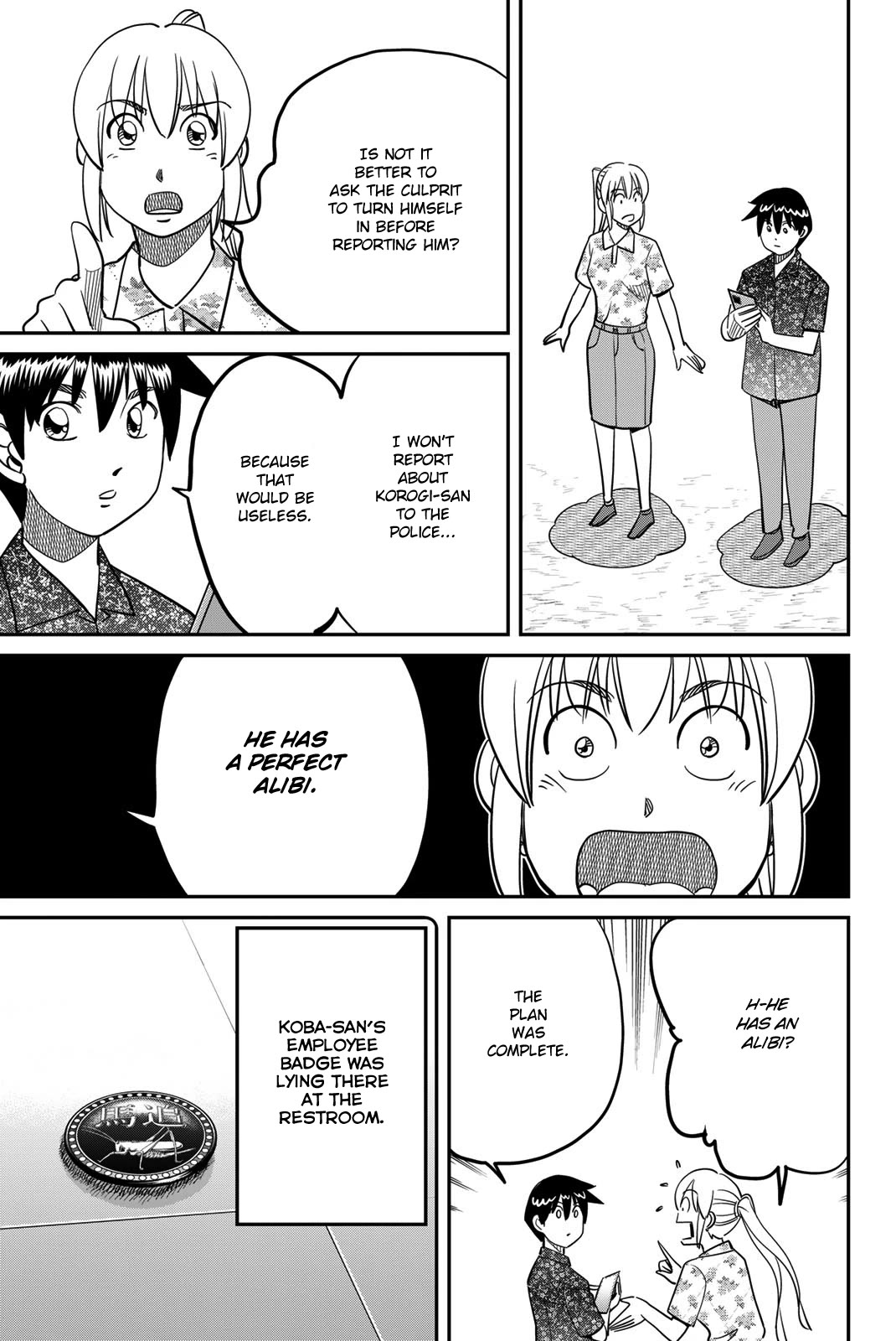 Q.E.D. iff - Shoumei Shuuryou Chapter 46 page 87 - Chapter 46: Legal Realism