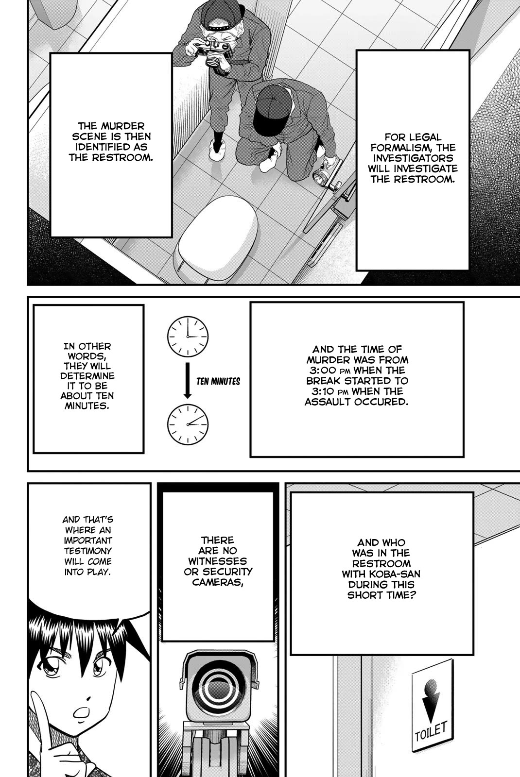 Q.E.D. iff - Shoumei Shuuryou Chapter 46 page 88 - Chapter 46: Legal Realism