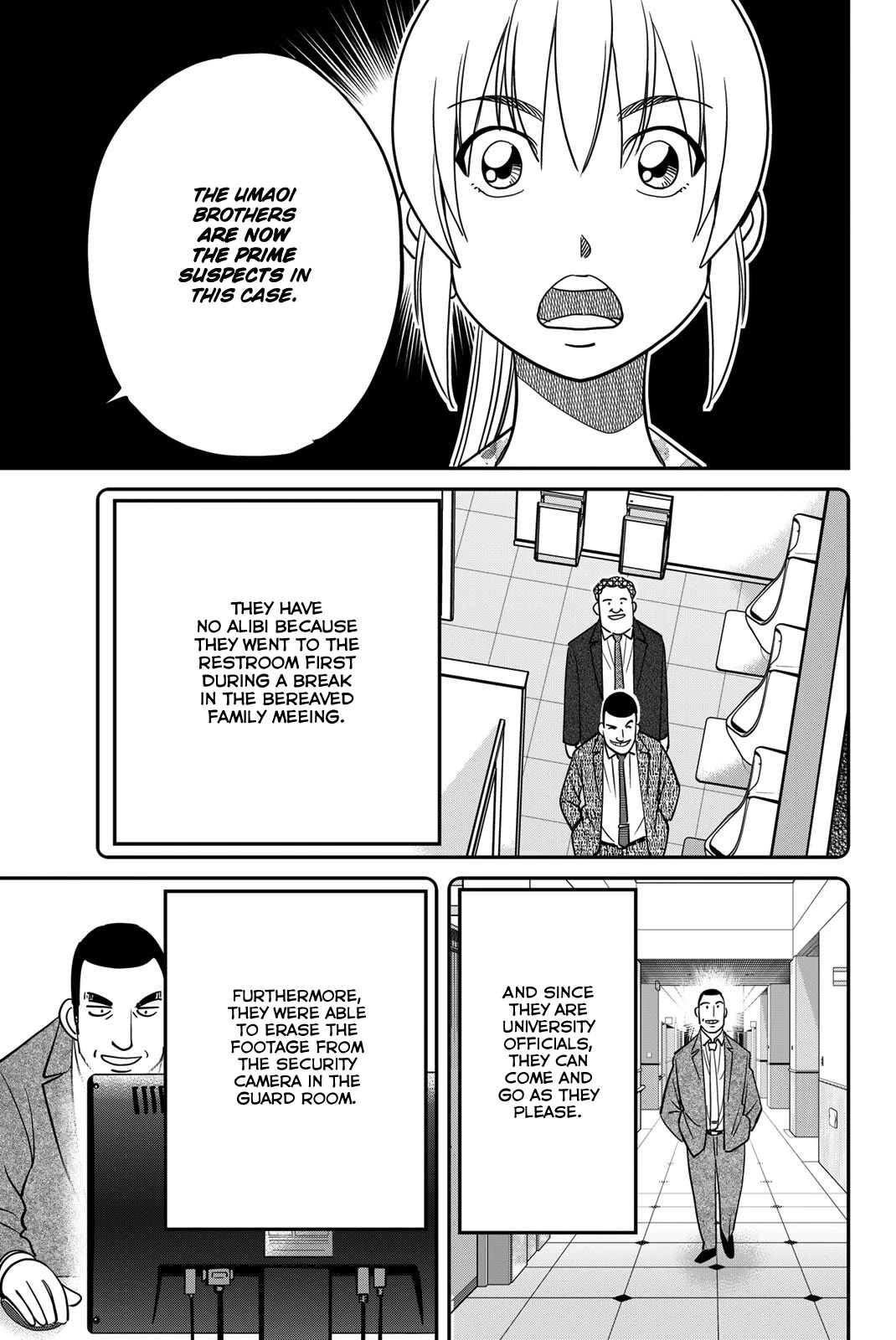 Q.E.D. iff - Shoumei Shuuryou Chapter 46 page 91 - Chapter 46: Legal Realism