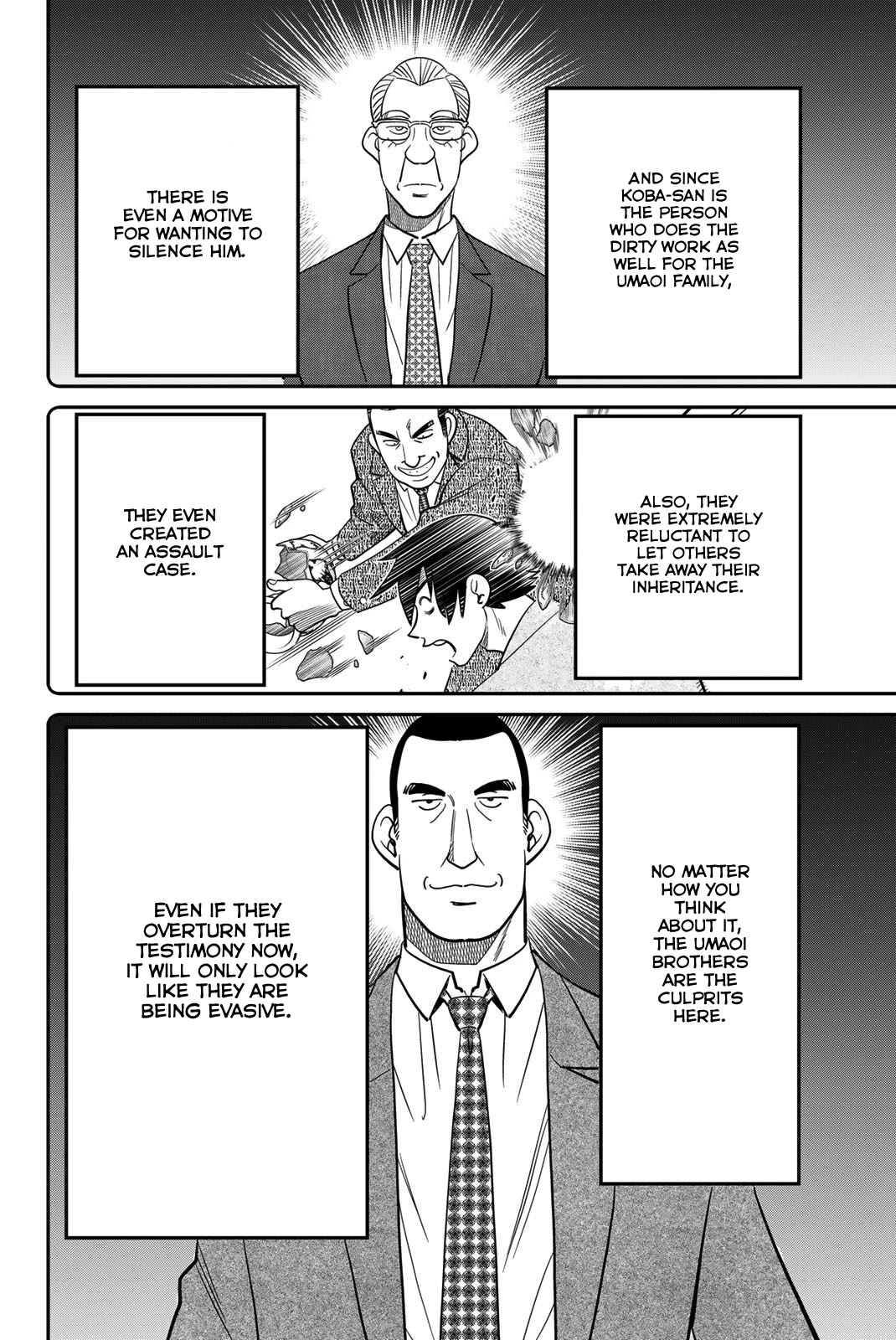 Q.E.D. iff - Shoumei Shuuryou Chapter 46 page 92 - Chapter 46: Legal Realism