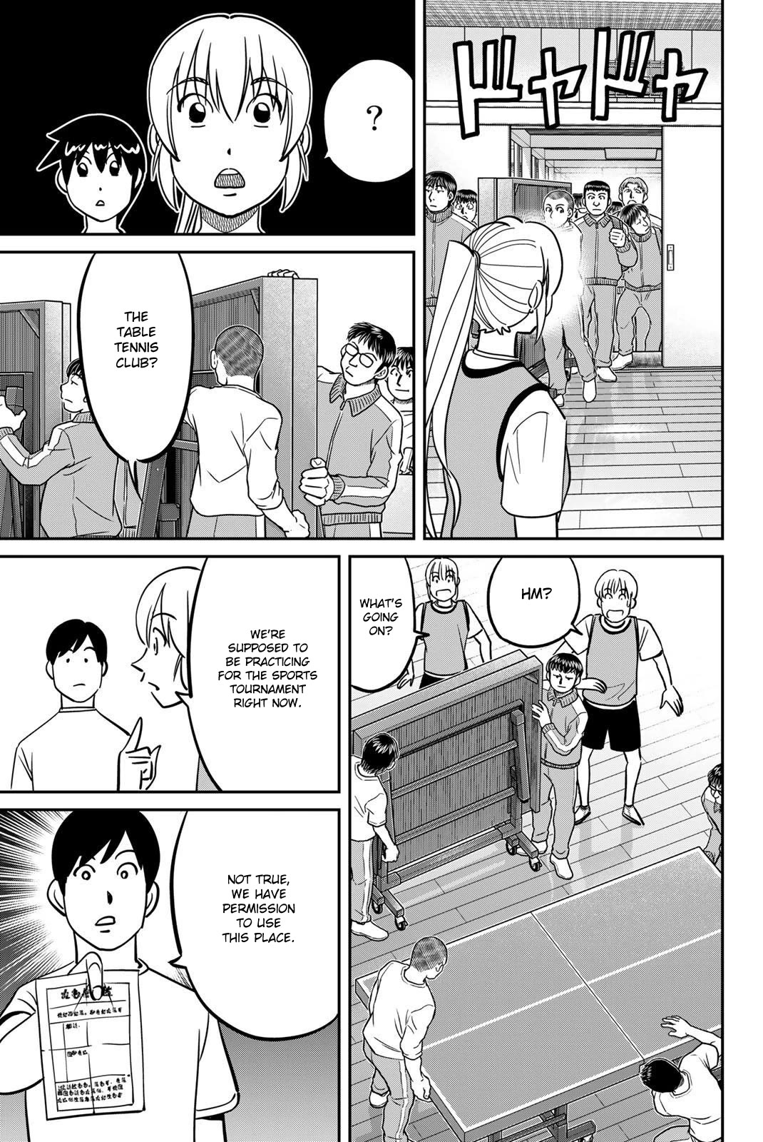 Q.E.D. iff - Shoumei Shuuryou Chapter 47 page 11 - Chapter 47: Ball Games and Nash Equilibrium