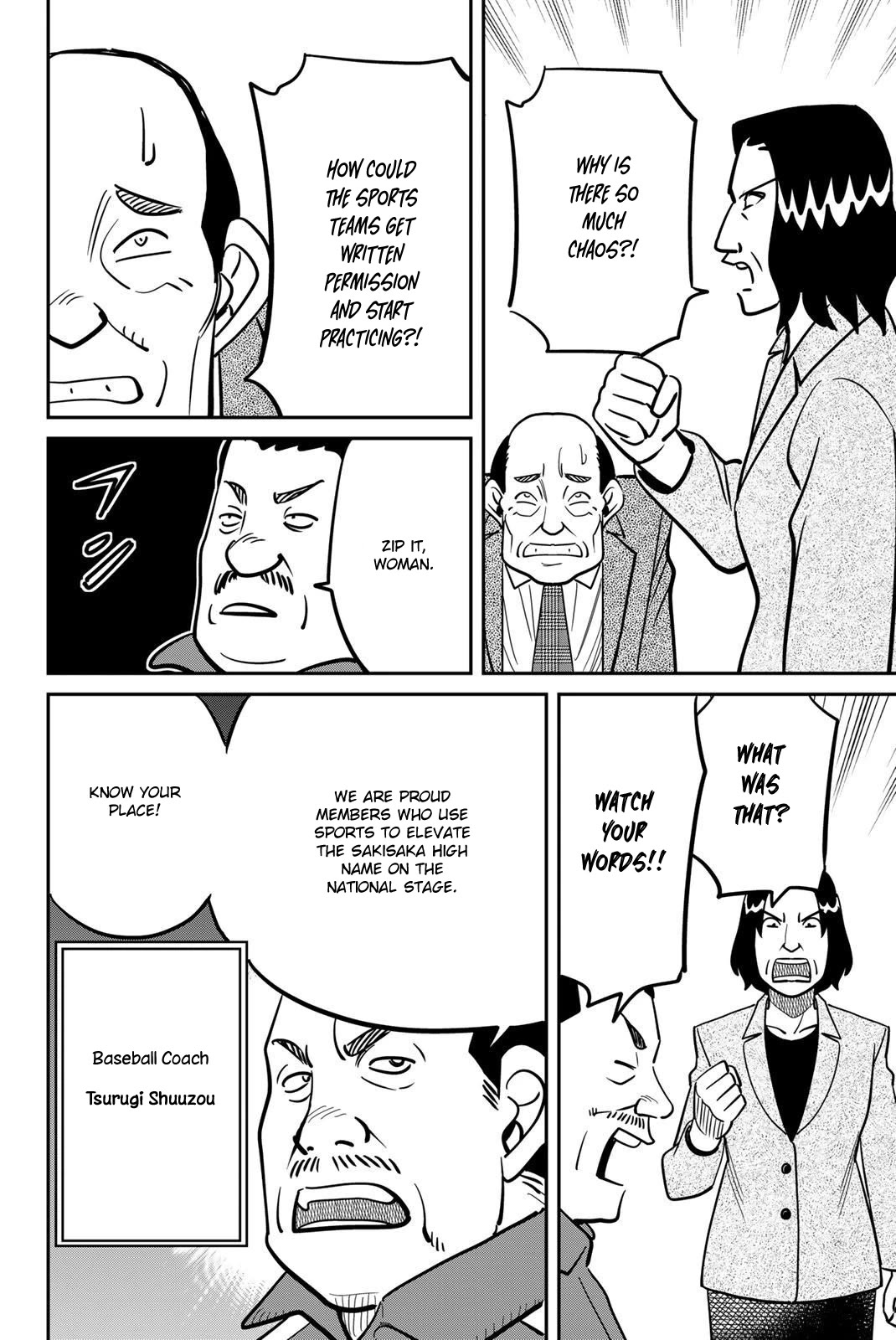 Q.E.D. iff - Shoumei Shuuryou Chapter 47 page 14 - Chapter 47: Ball Games and Nash Equilibrium
