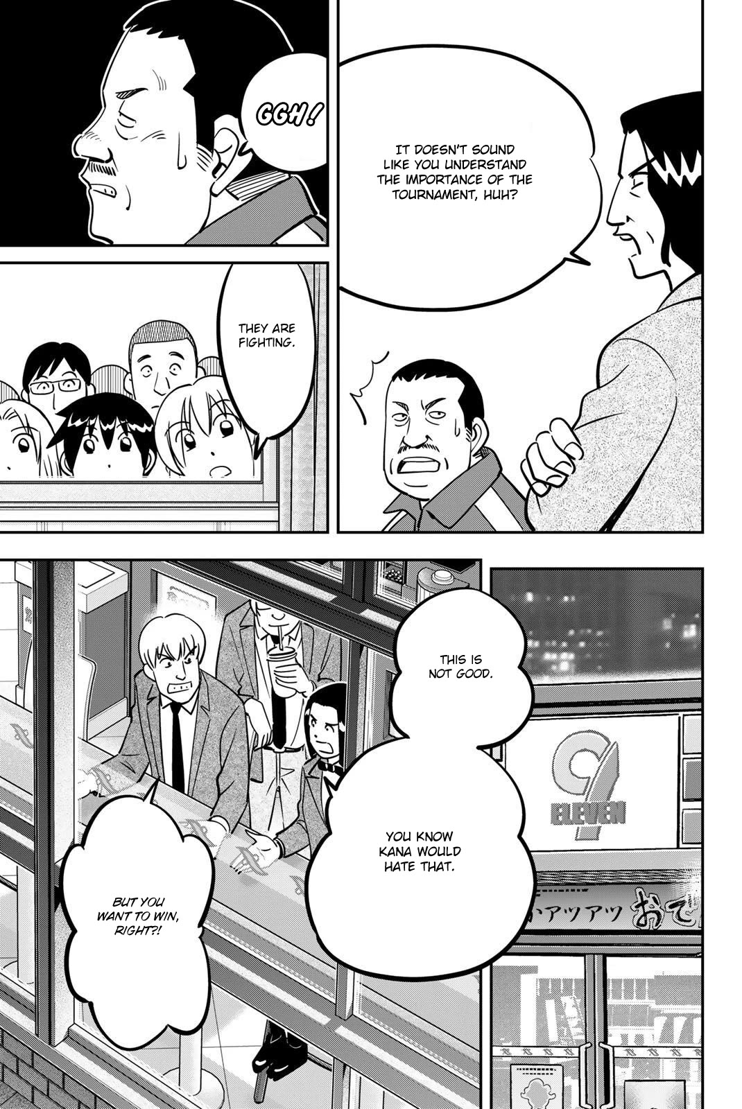 Q.E.D. iff - Shoumei Shuuryou Chapter 47 page 15 - Chapter 47: Ball Games and Nash Equilibrium